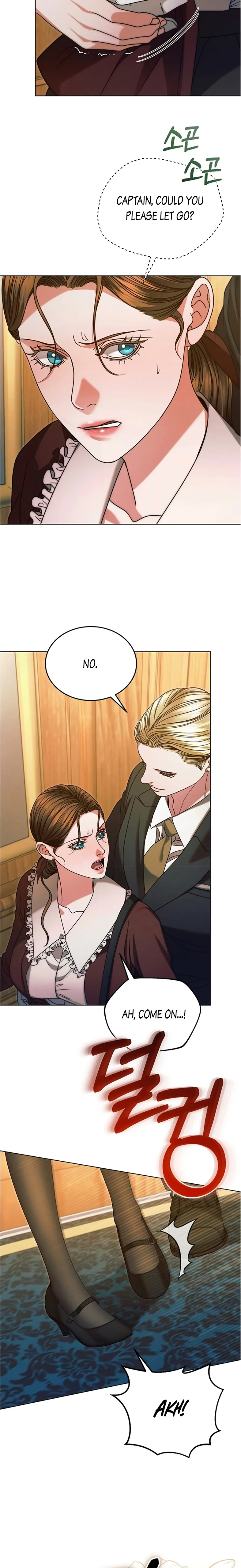 Try Begging Chapter 14 - page 17