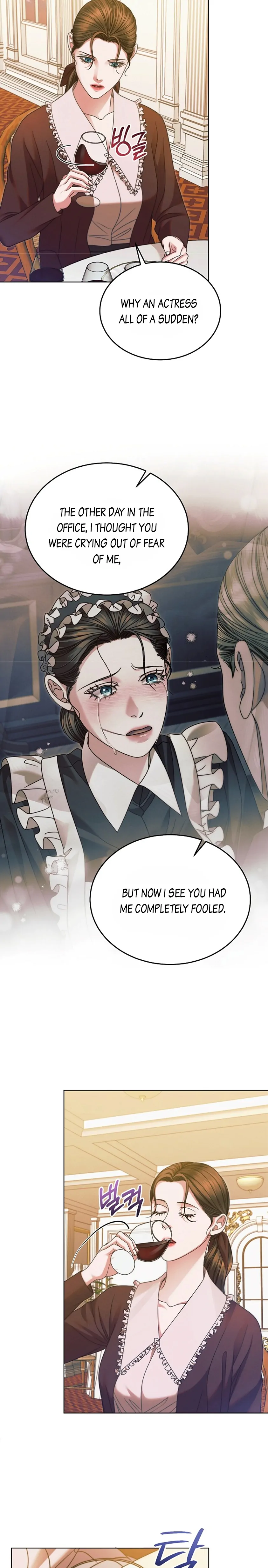 Try Begging Chapter 15 - page 12