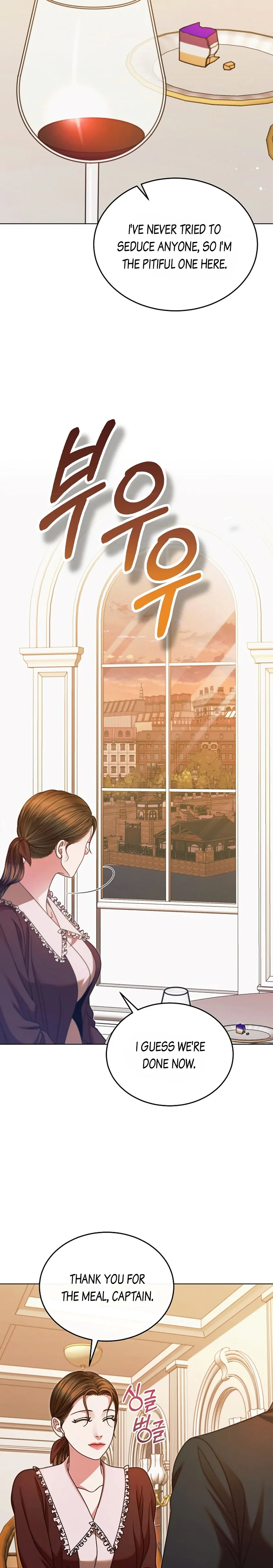 Try Begging Chapter 15 - page 16