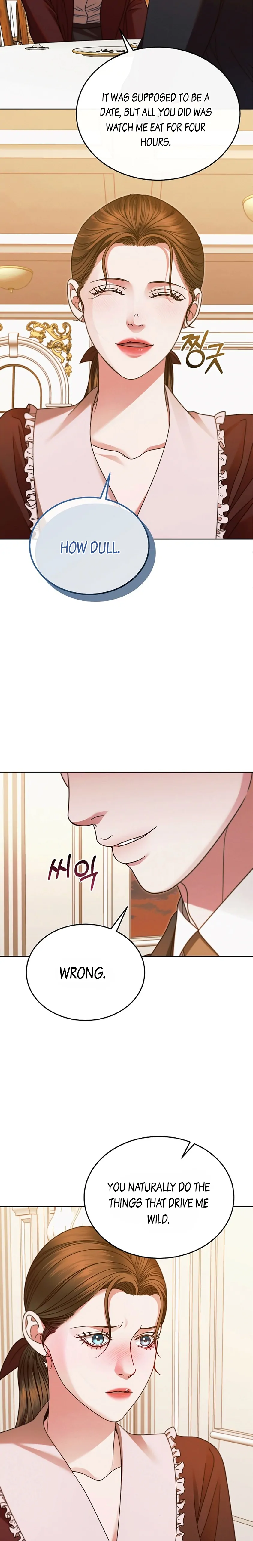 Try Begging Chapter 15 - page 17