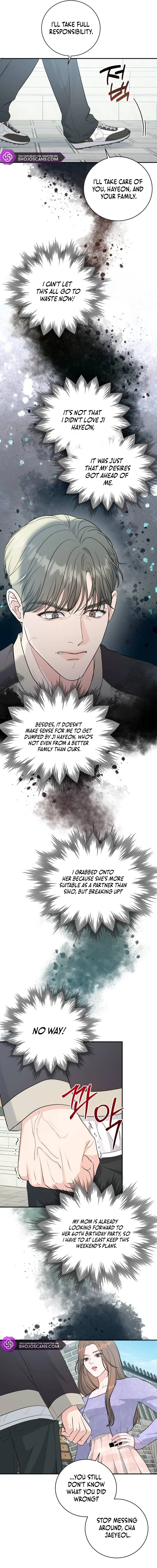 Endless Summer Chapter 7 - page 13