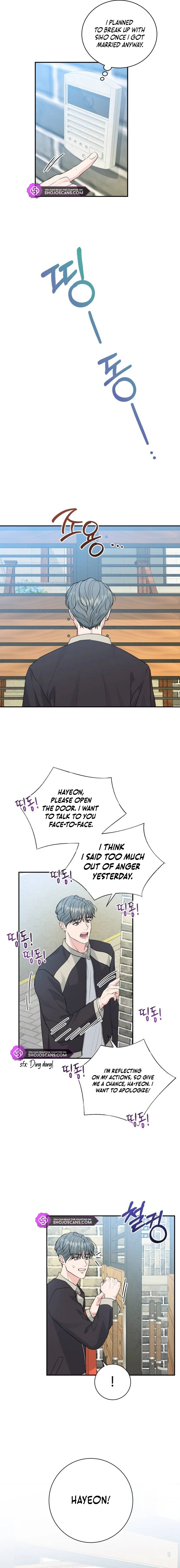 Endless Summer Chapter 7 - page 5