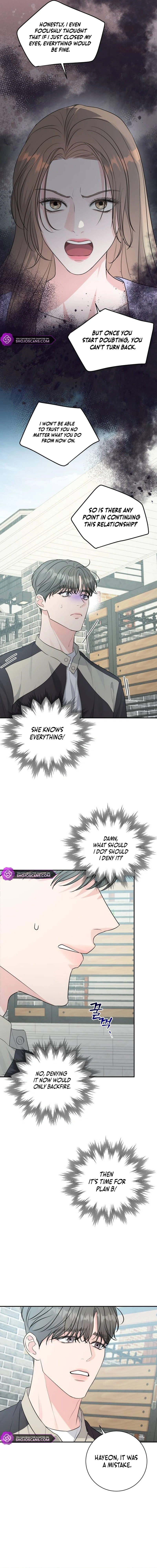 Endless Summer Chapter 7 - page 9