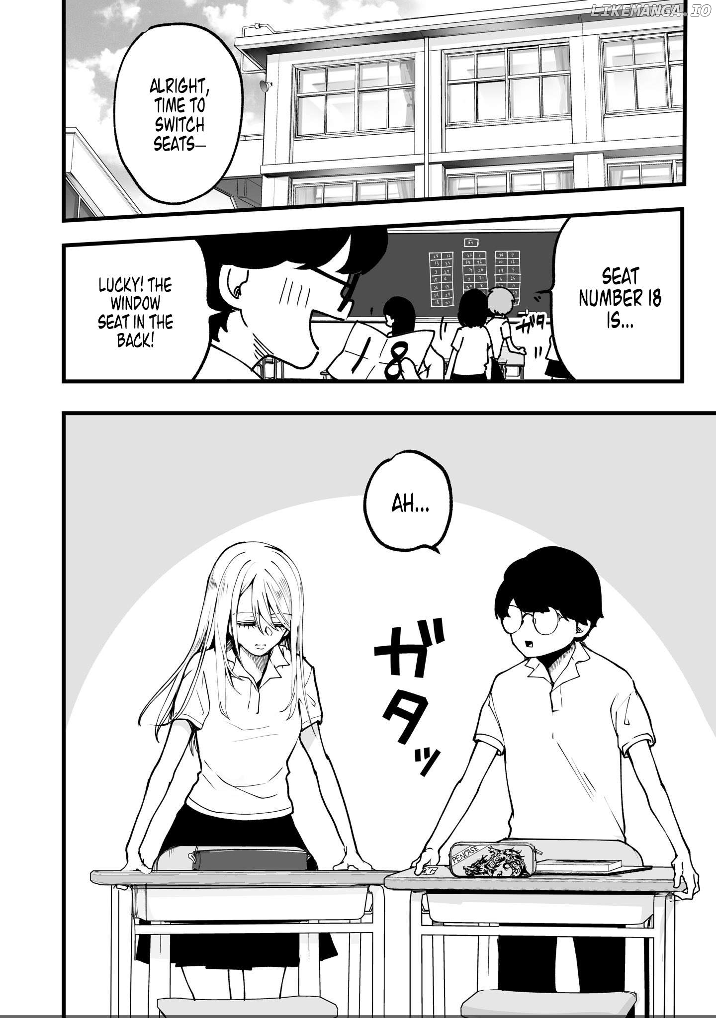 The Story of How the Girl of My Dreams Was a Stalker Chapter 6 - page 1