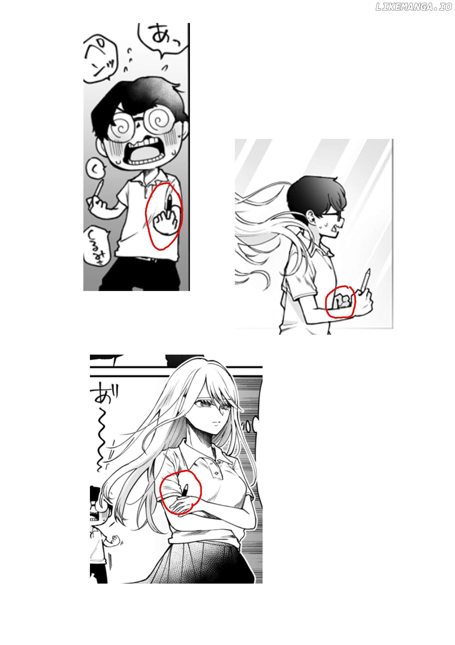 The Story of How the Girl of My Dreams Was a Stalker Chapter 10 - page 9