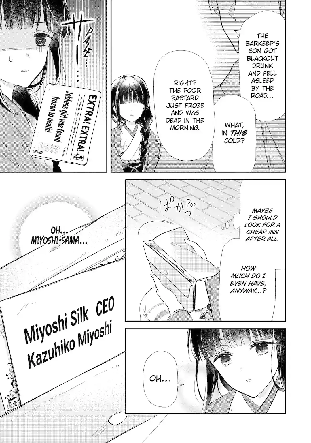 Girl Meets Dragon: The Sacrificial Maiden's Happily Ever After Chapter 1.1 - page 8