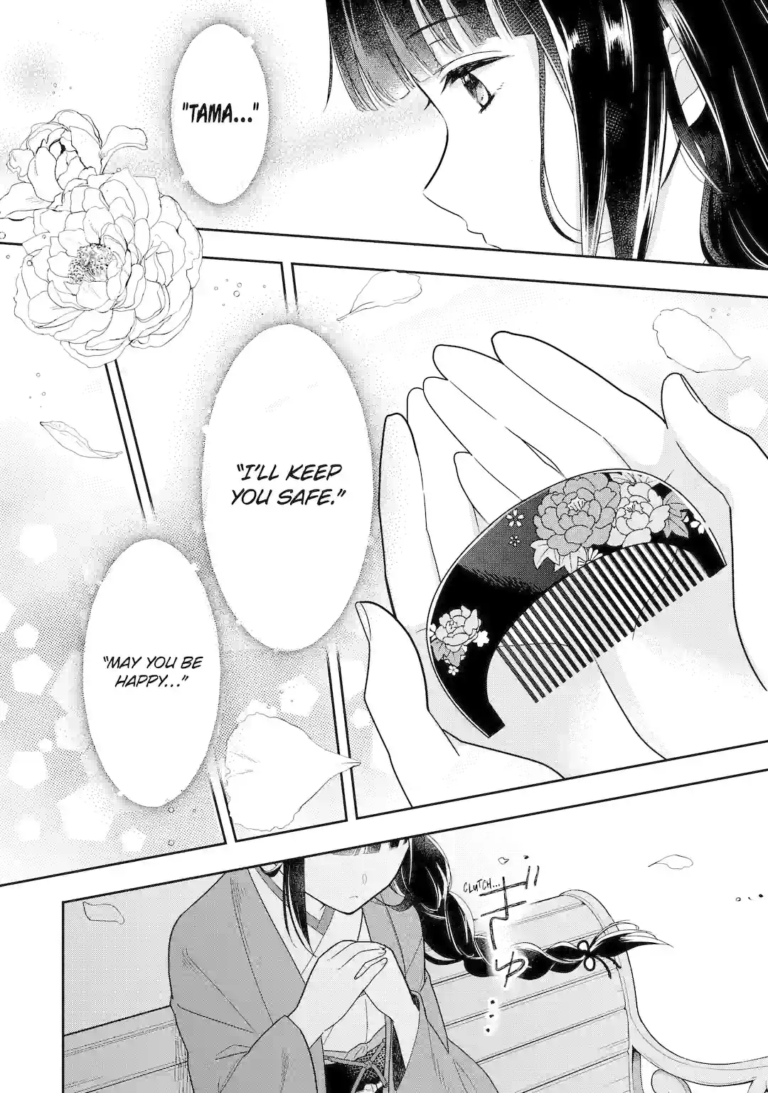 Girl Meets Dragon: The Sacrificial Maiden's Happily Ever After Chapter 1.2 - page 2
