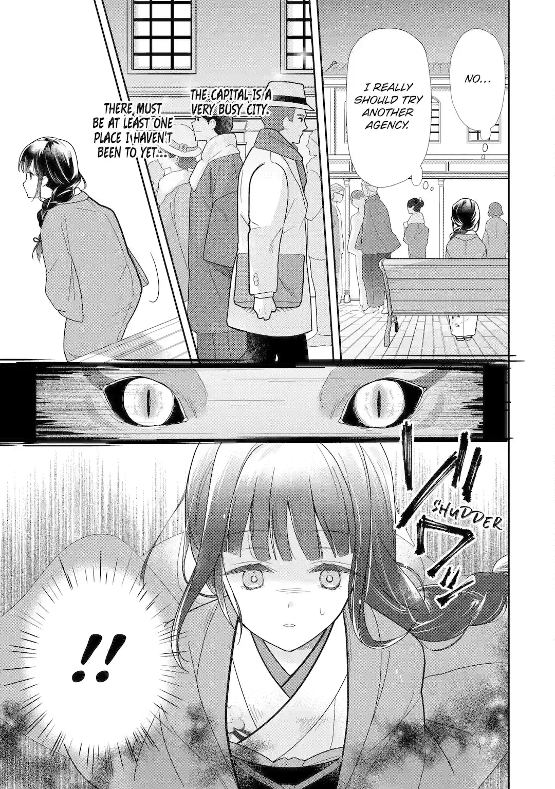 Girl Meets Dragon: The Sacrificial Maiden's Happily Ever After Chapter 1.2 - page 3