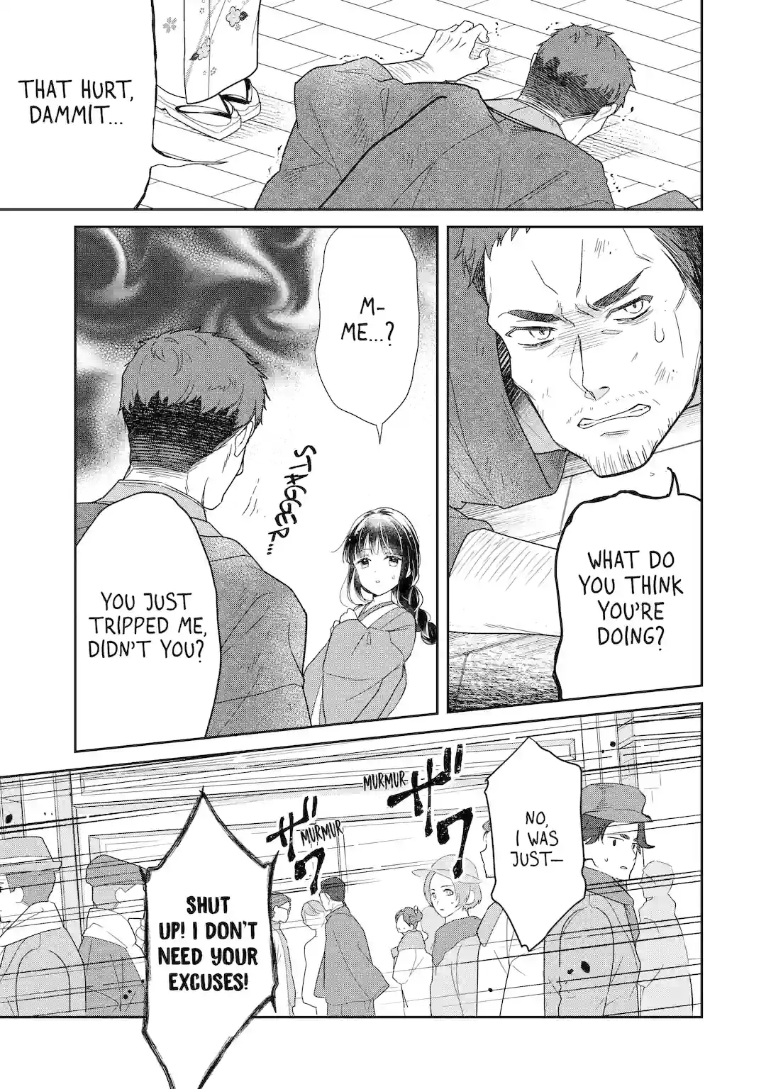 Girl Meets Dragon: The Sacrificial Maiden's Happily Ever After Chapter 1.2 - page 7