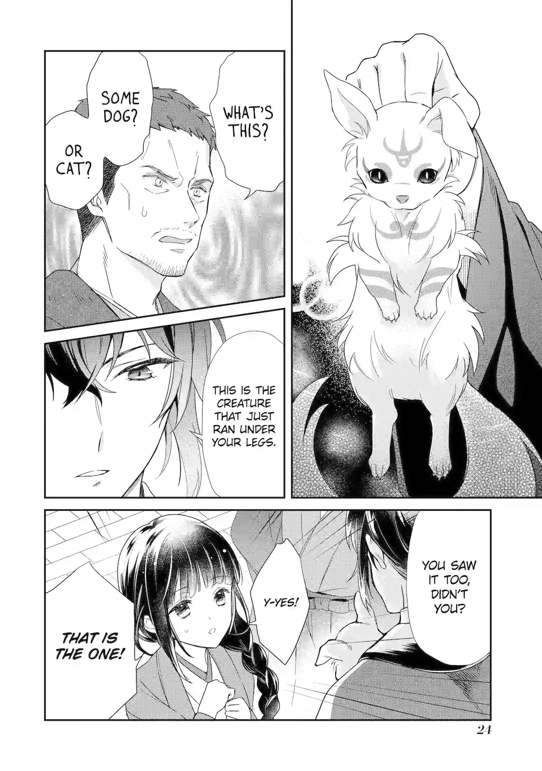 Girl Meets Dragon: The Sacrificial Maiden's Happily Ever After Chapter 1.3 - page 2