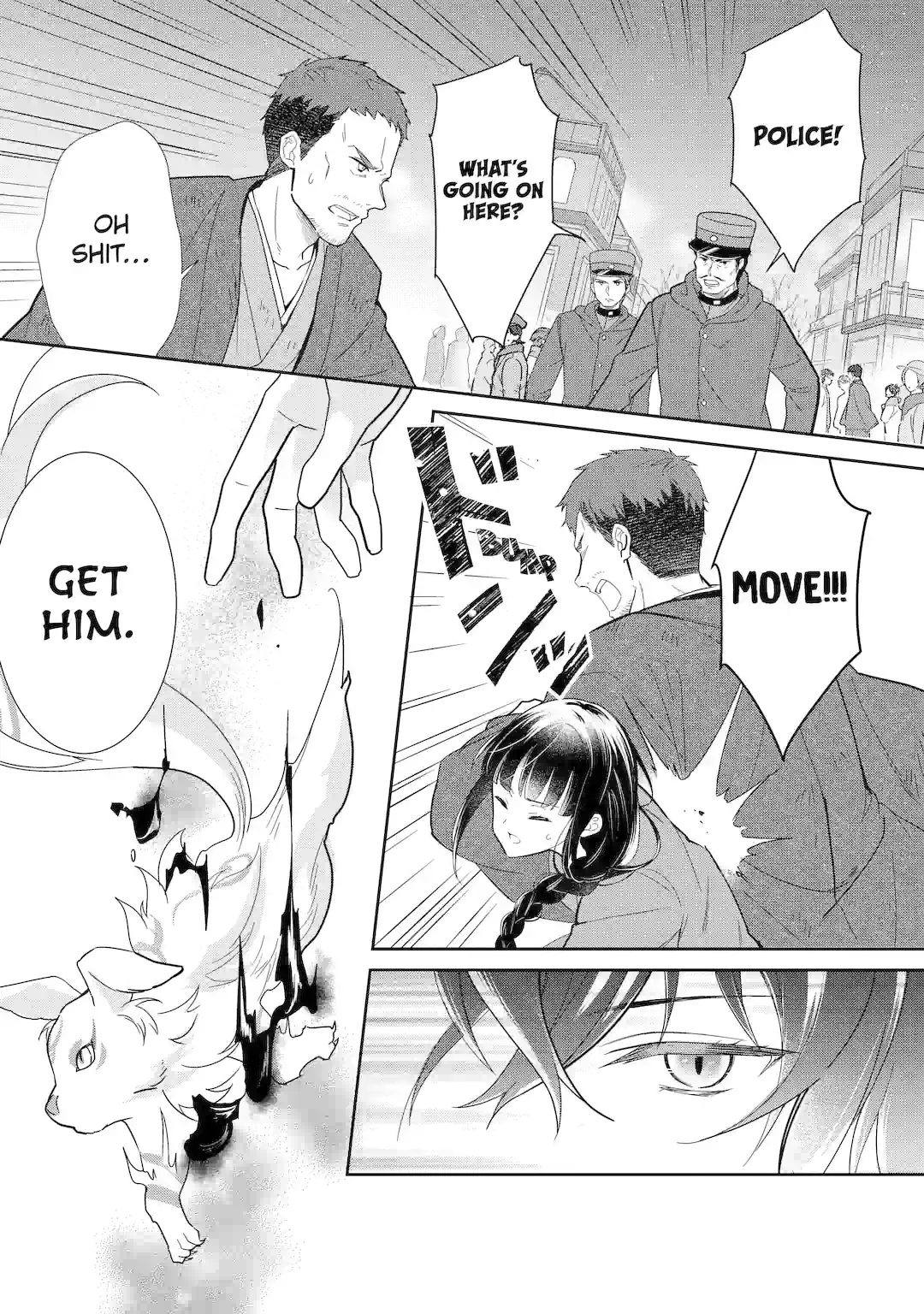 Girl Meets Dragon: The Sacrificial Maiden's Happily Ever After Chapter 1.3 - page 5