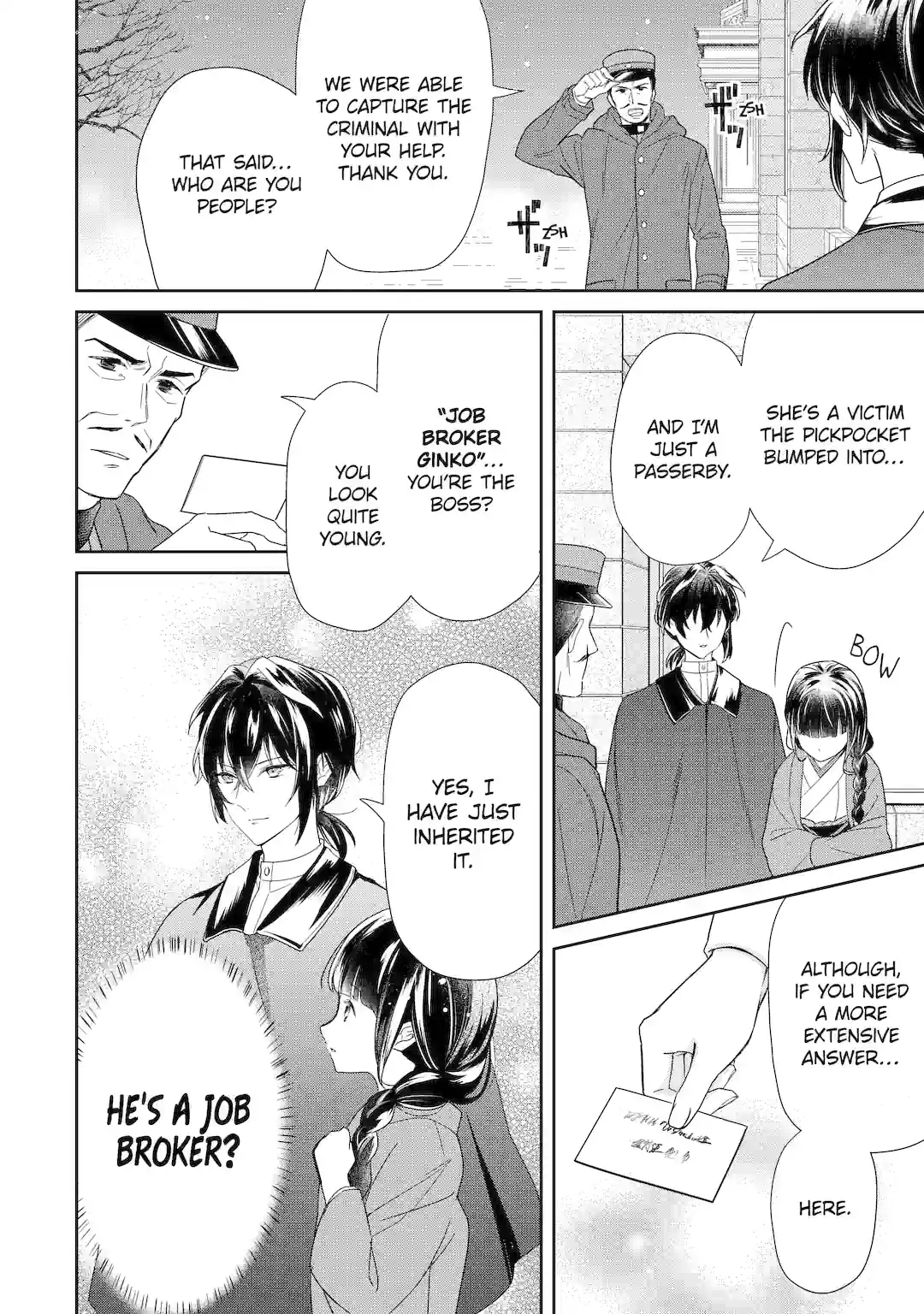 Girl Meets Dragon: The Sacrificial Maiden's Happily Ever After Chapter 1.3 - page 8