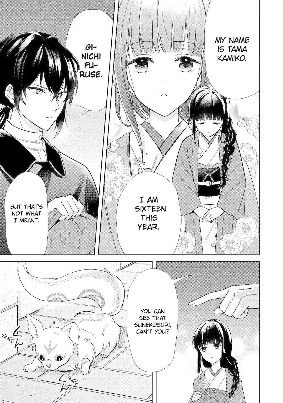 Girl Meets Dragon: The Sacrificial Maiden's Happily Ever After Chapter 1.4 - page 1