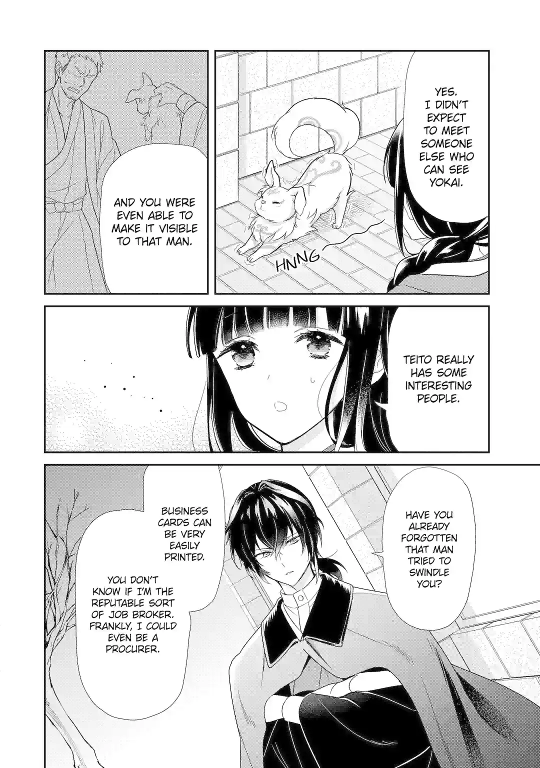 Girl Meets Dragon: The Sacrificial Maiden's Happily Ever After Chapter 1.4 - page 2