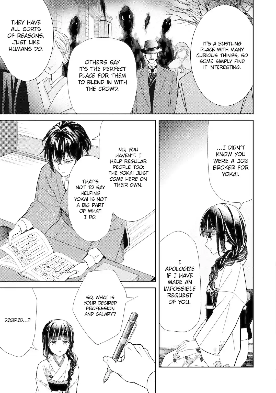 Girl Meets Dragon: The Sacrificial Maiden's Happily Ever After Chapter 1.5 - page 5