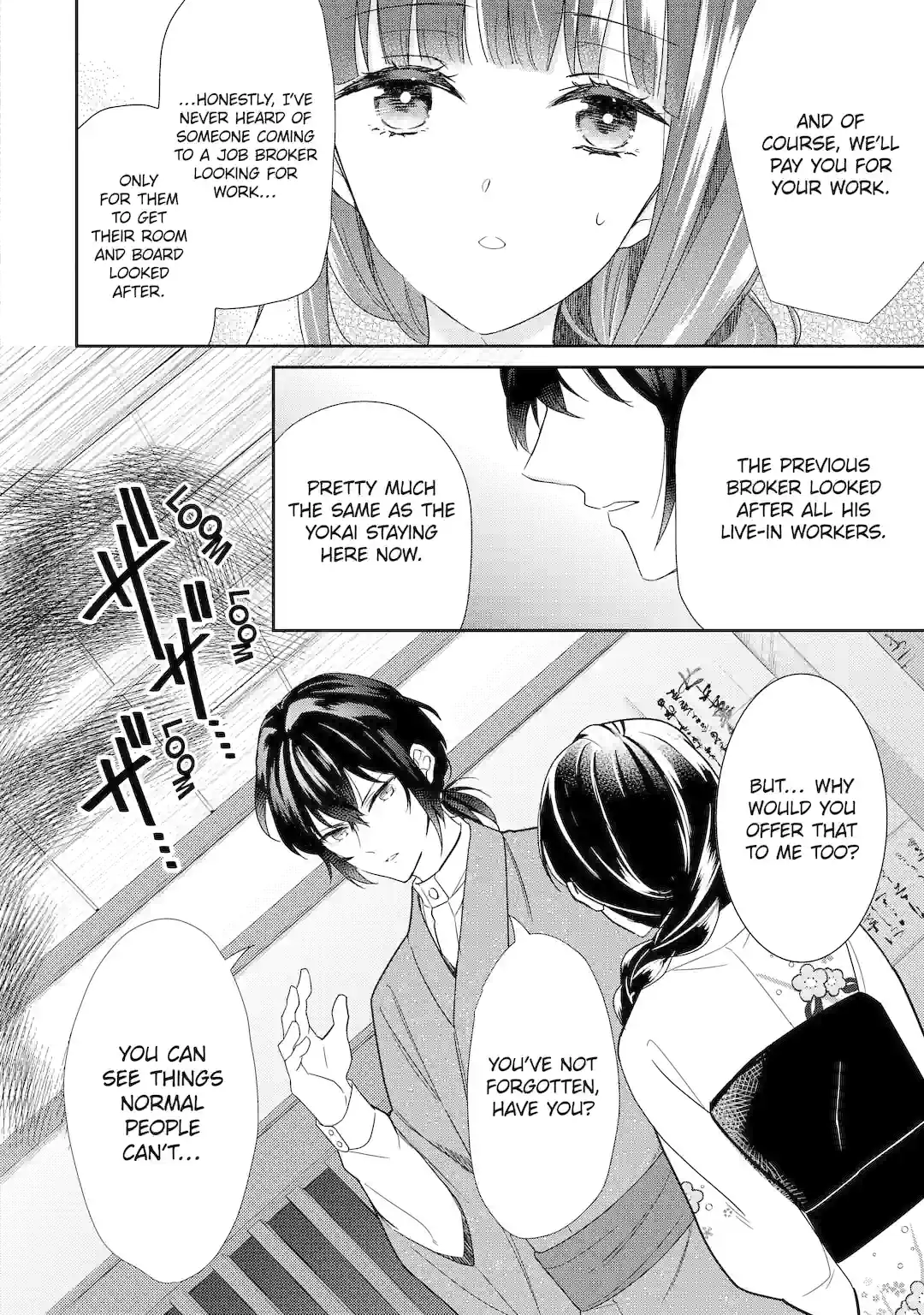 Girl Meets Dragon: The Sacrificial Maiden's Happily Ever After Chapter 1.6 - page 4