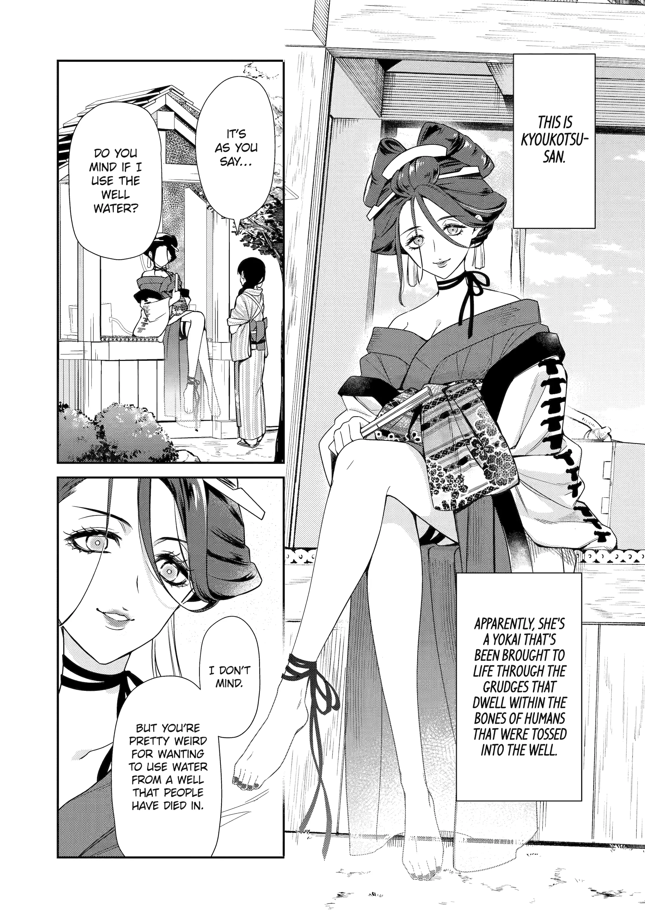 Girl Meets Dragon: The Sacrificial Maiden's Happily Ever After Chapter 2.1 - page 5