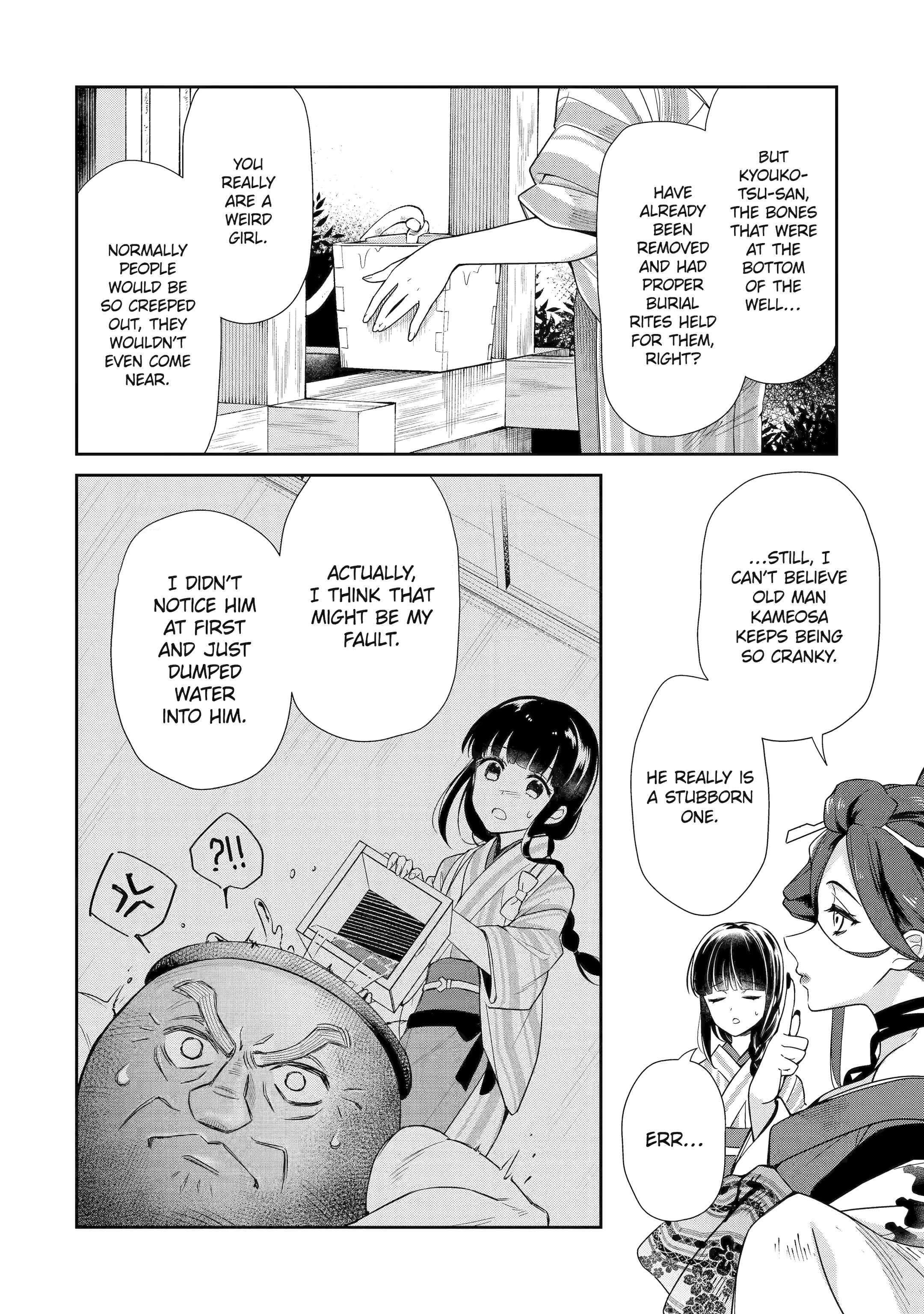 Girl Meets Dragon: The Sacrificial Maiden's Happily Ever After Chapter 2.1 - page 6