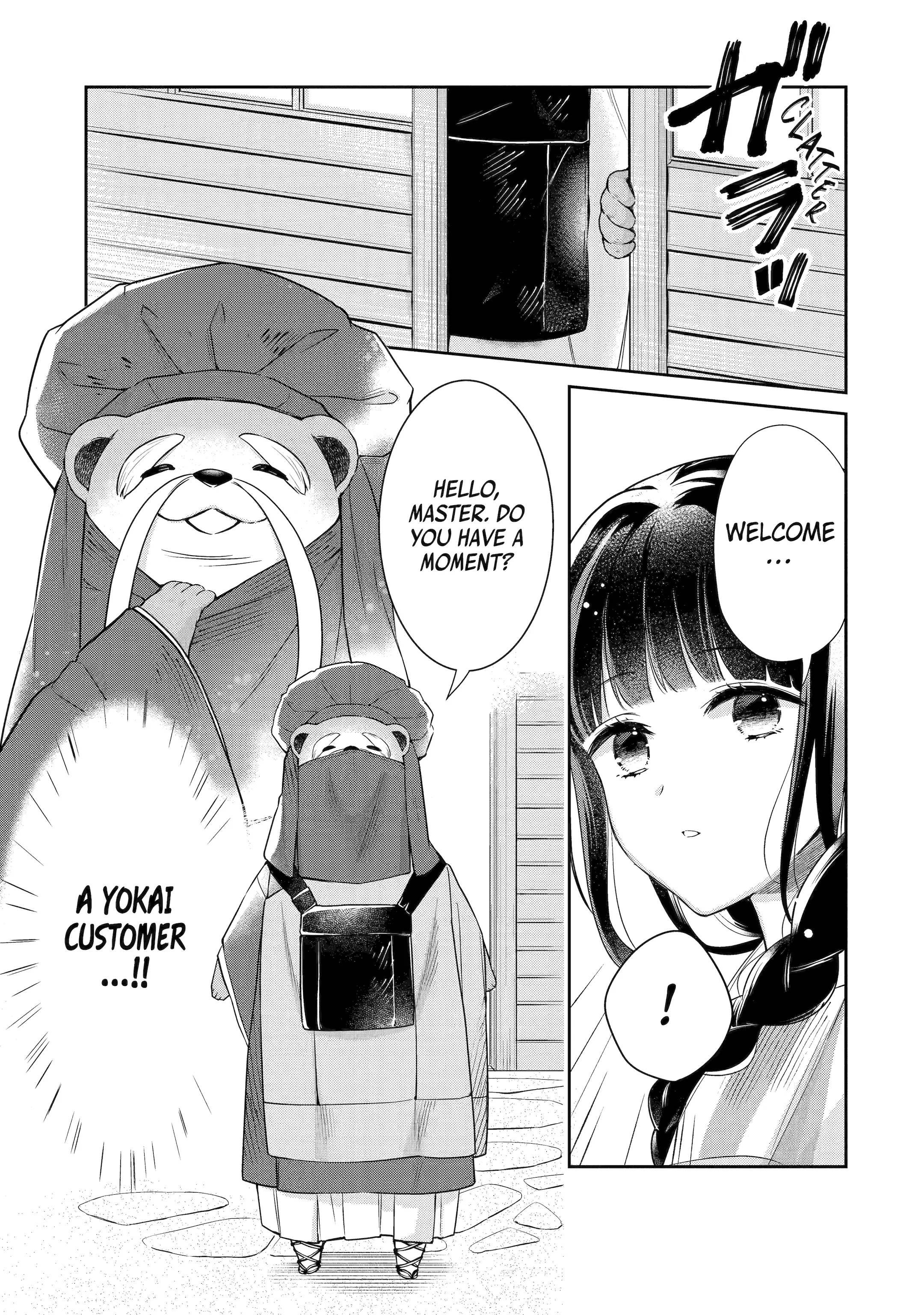 Girl Meets Dragon: The Sacrificial Maiden's Happily Ever After Chapter 2.2 - page 1