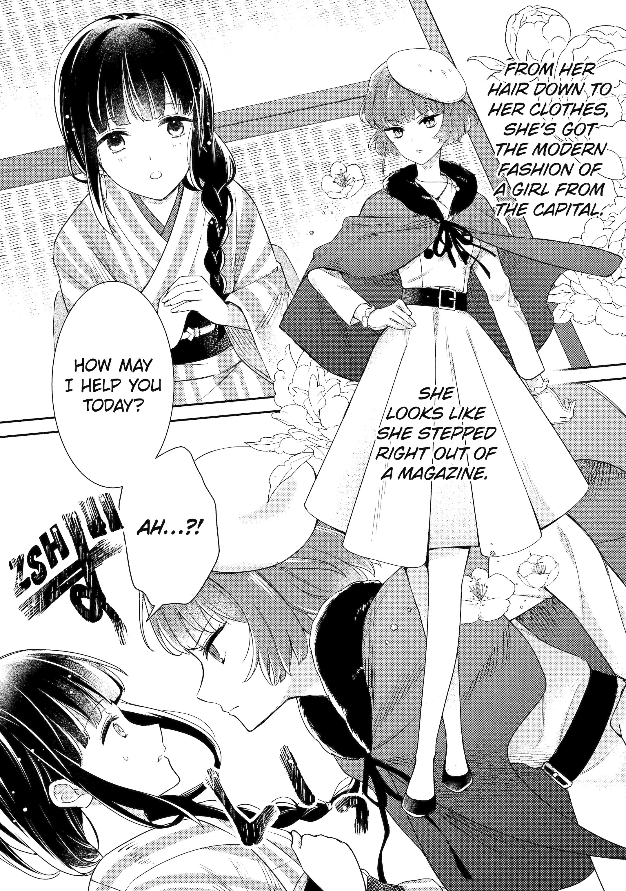 Girl Meets Dragon: The Sacrificial Maiden's Happily Ever After Chapter 2.3 - page 1