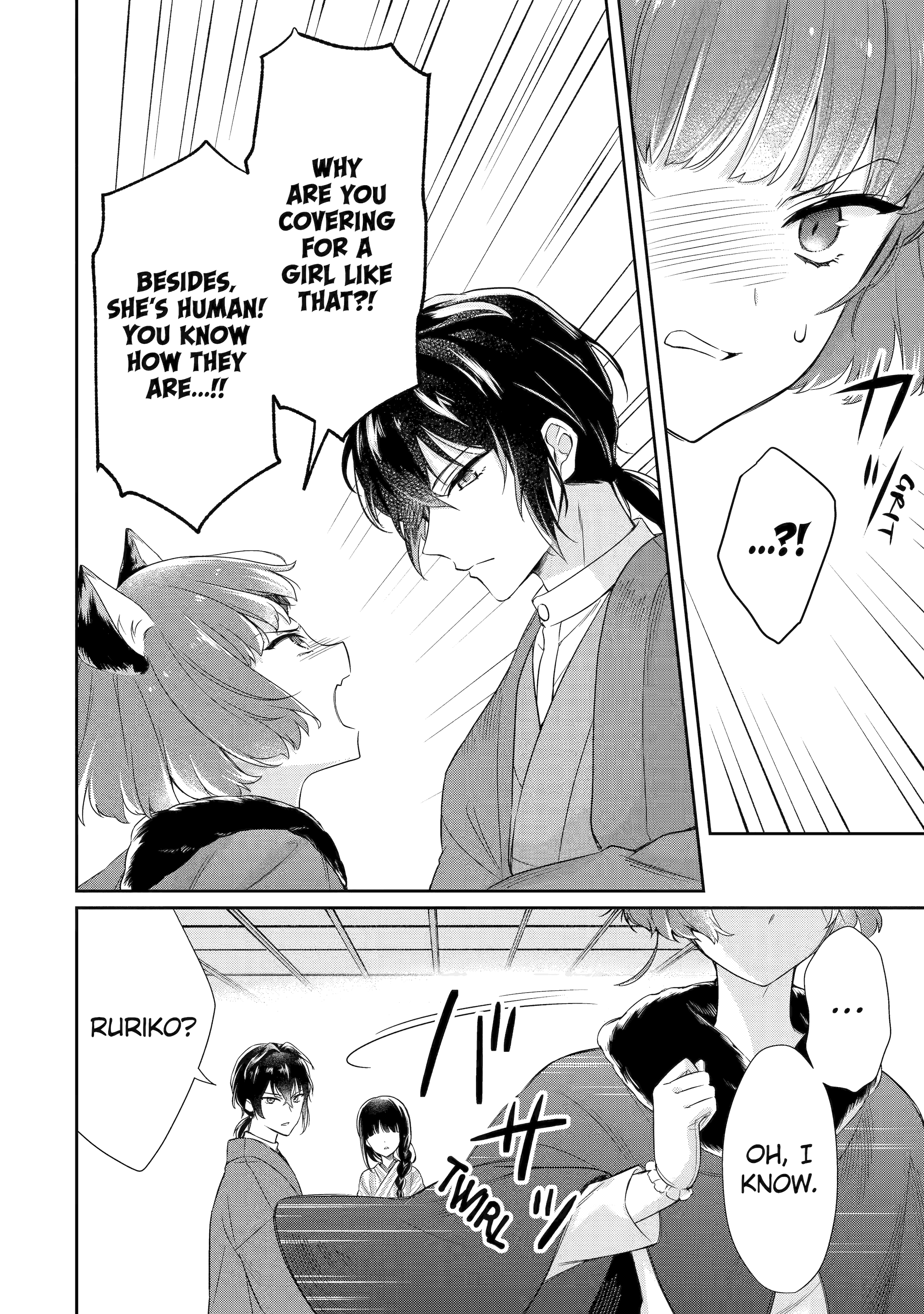 Girl Meets Dragon: The Sacrificial Maiden's Happily Ever After Chapter 2.3 - page 10
