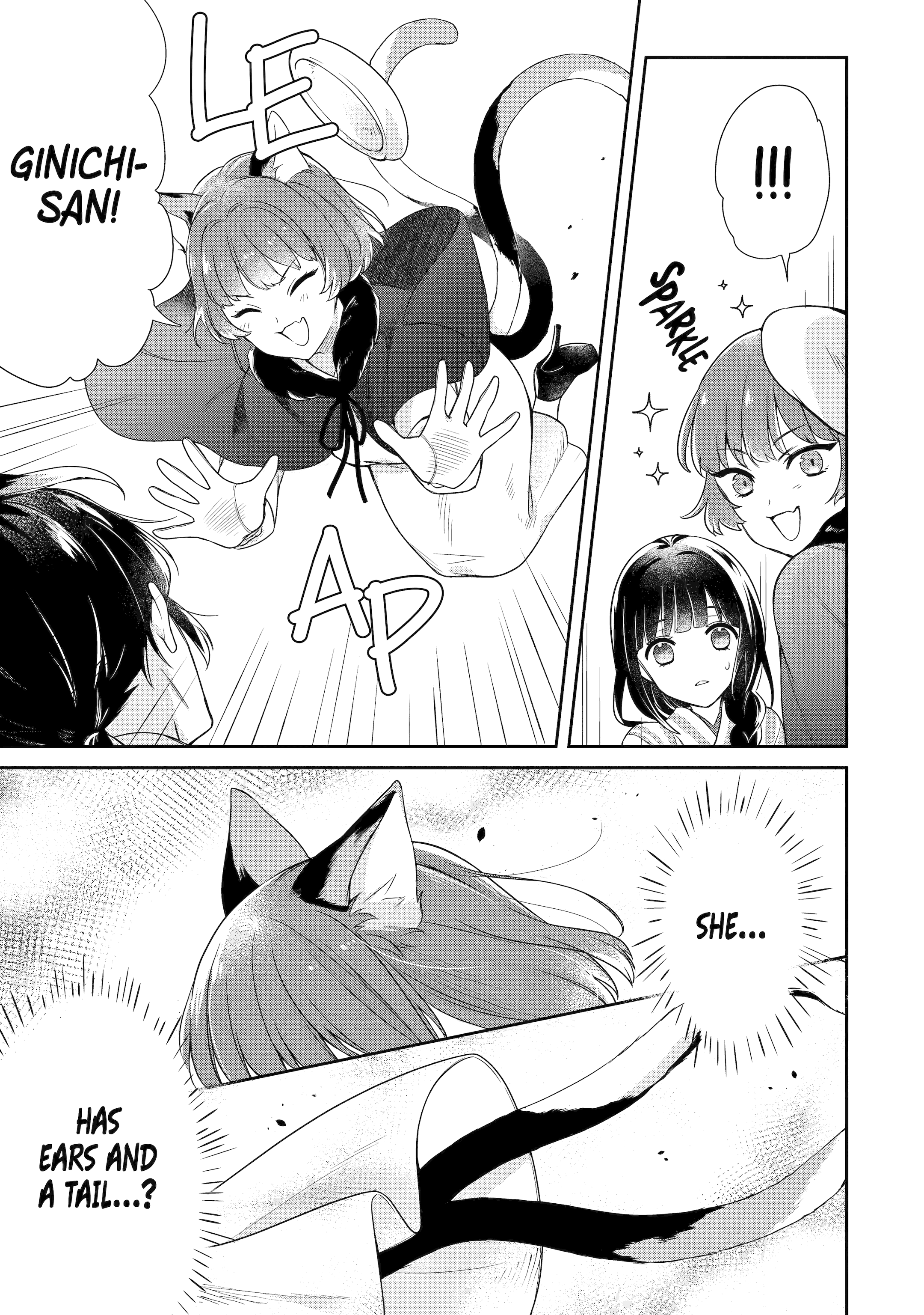 Girl Meets Dragon: The Sacrificial Maiden's Happily Ever After Chapter 2.3 - page 3
