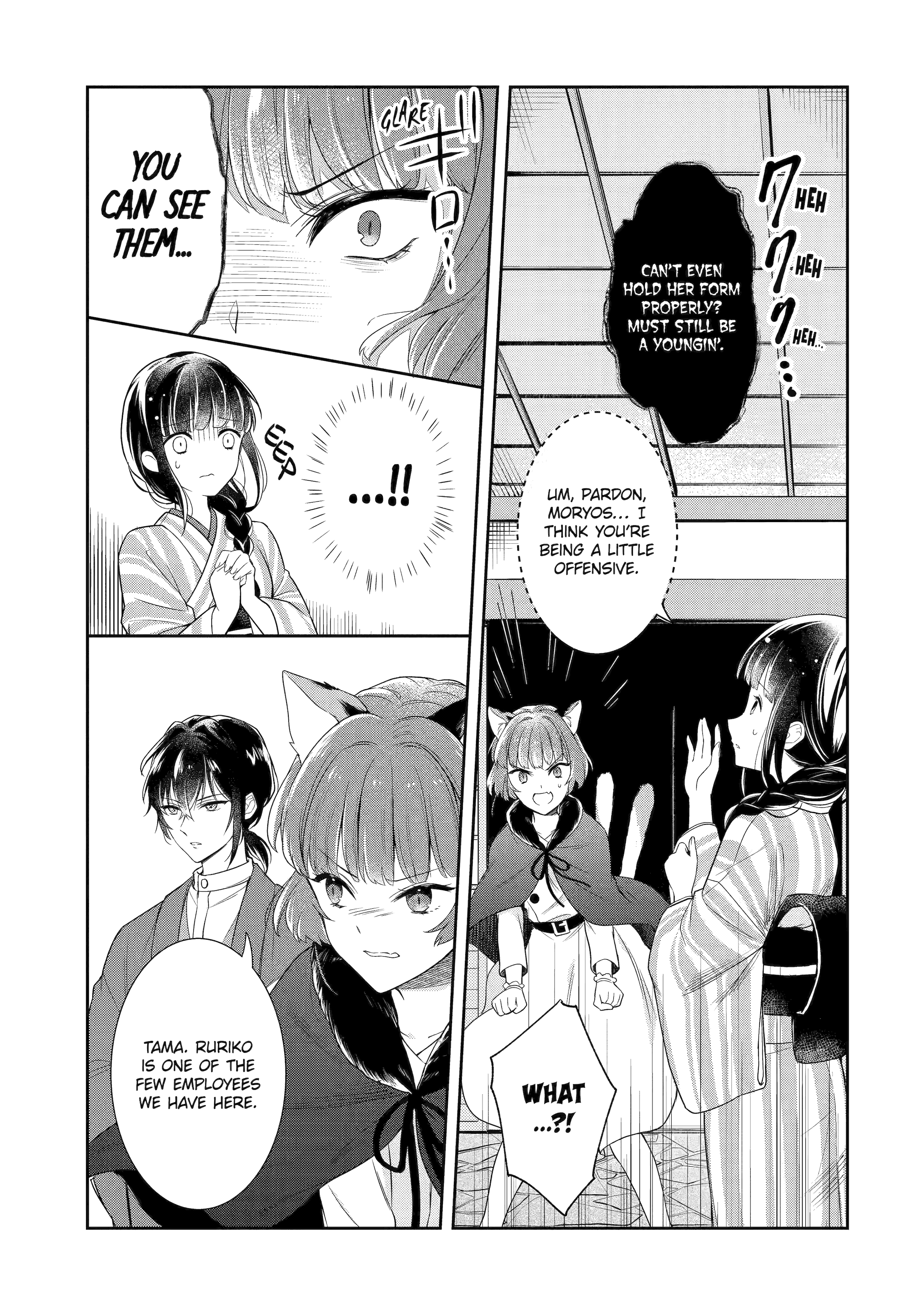 Girl Meets Dragon: The Sacrificial Maiden's Happily Ever After Chapter 2.3 - page 5