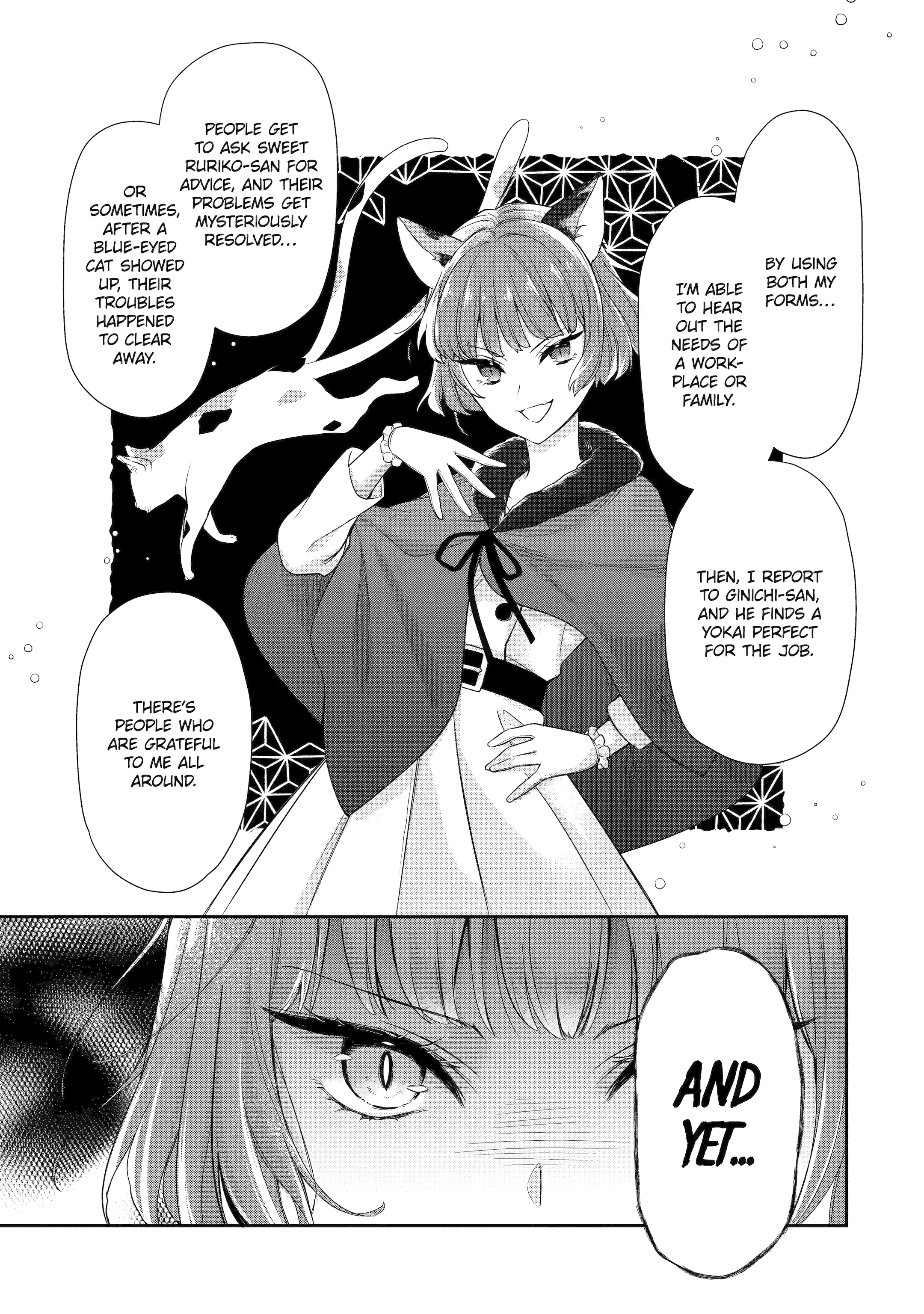 Girl Meets Dragon: The Sacrificial Maiden's Happily Ever After Chapter 2.3 - page 7