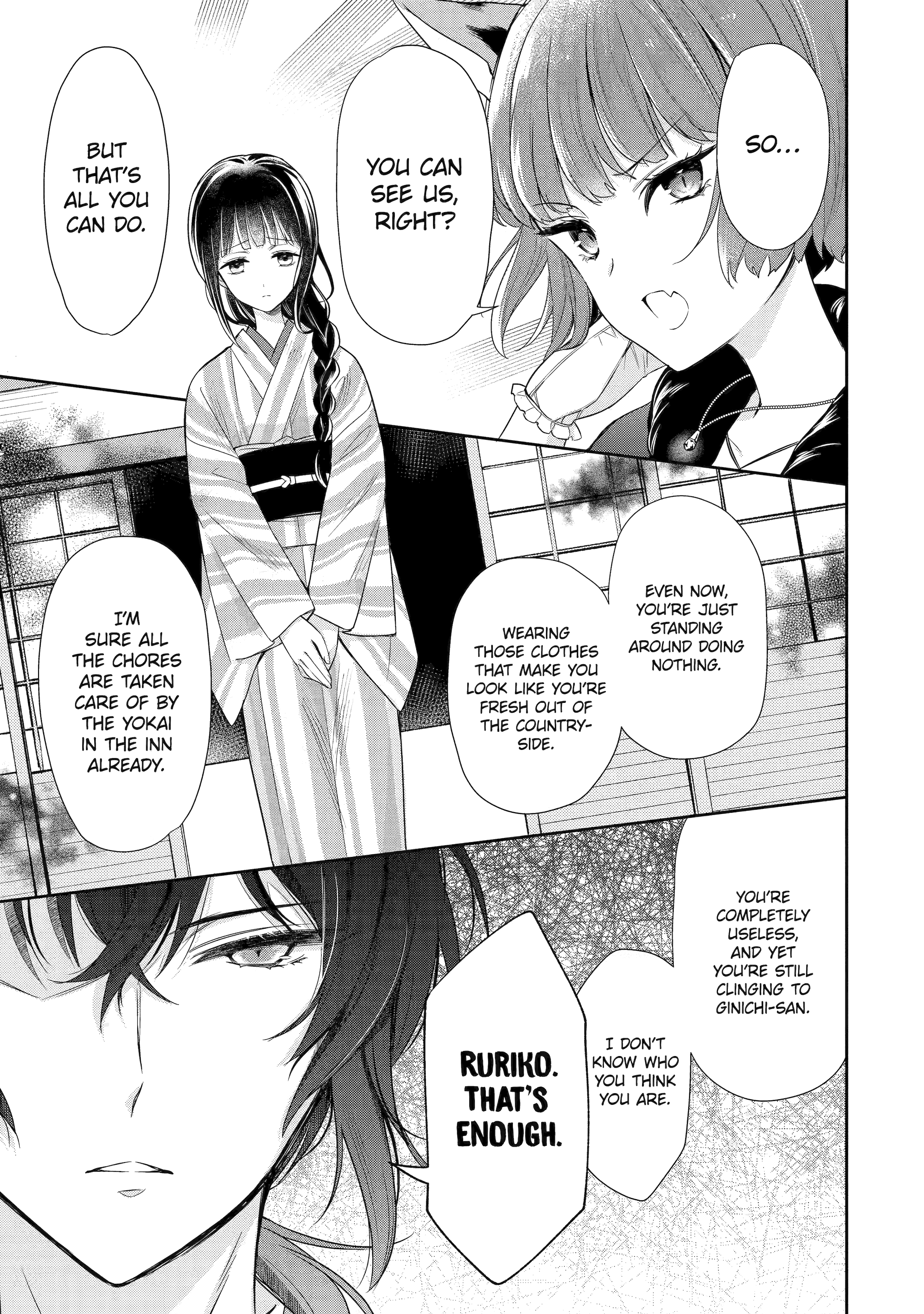 Girl Meets Dragon: The Sacrificial Maiden's Happily Ever After Chapter 2.3 - page 9