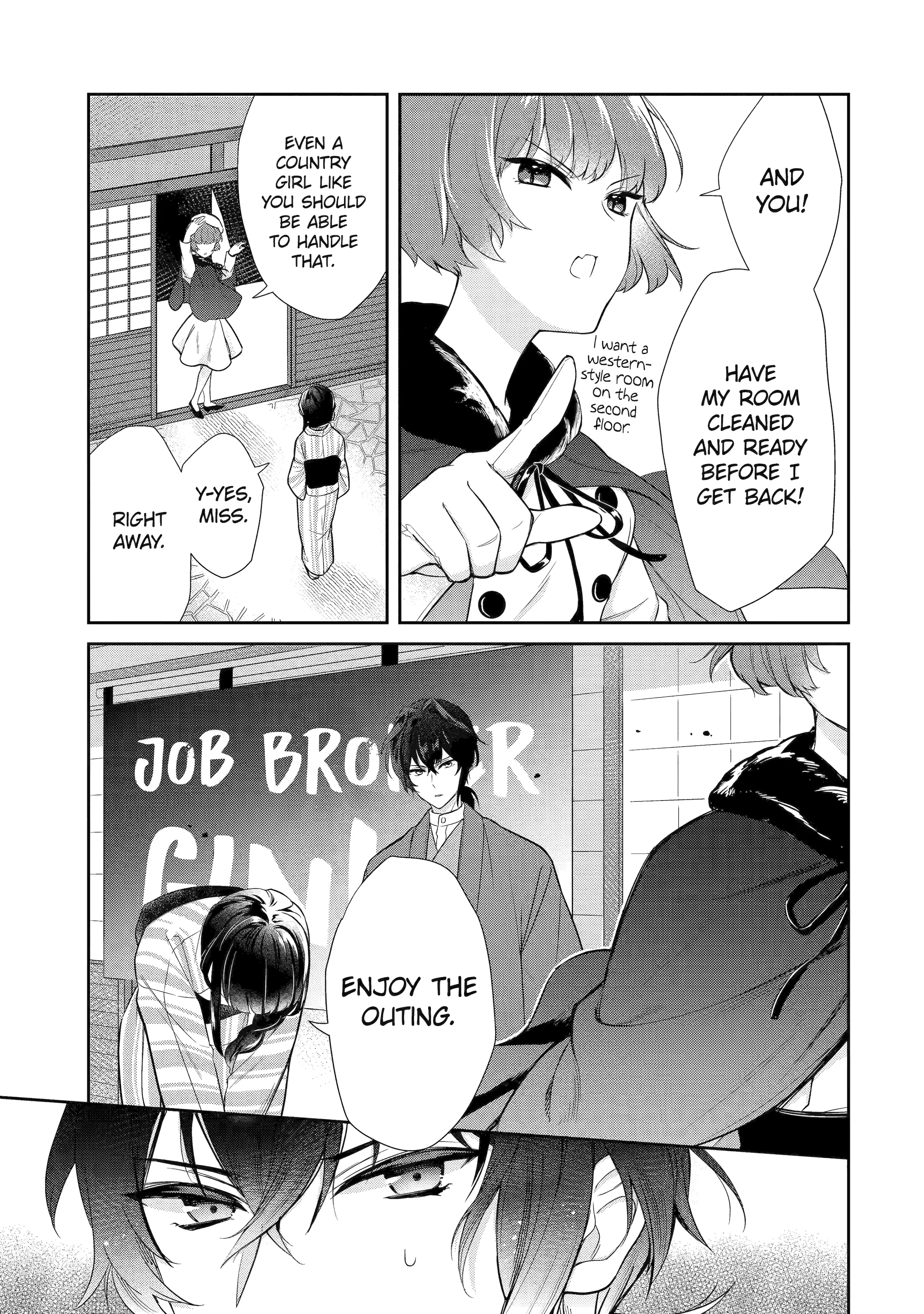 Girl Meets Dragon: The Sacrificial Maiden's Happily Ever After Chapter 3.1 - page 7