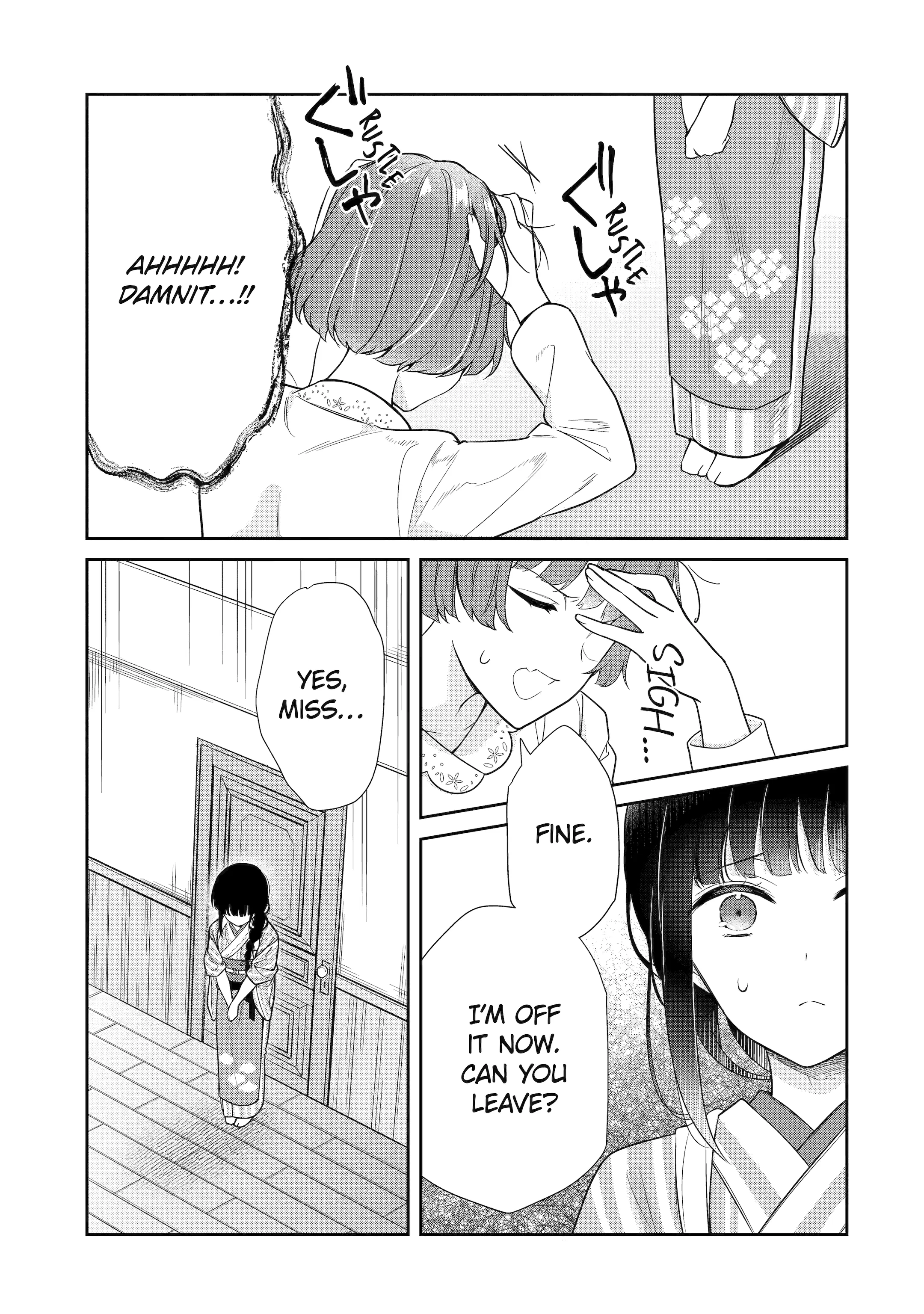 Girl Meets Dragon: The Sacrificial Maiden's Happily Ever After Chapter 3.2 - page 4