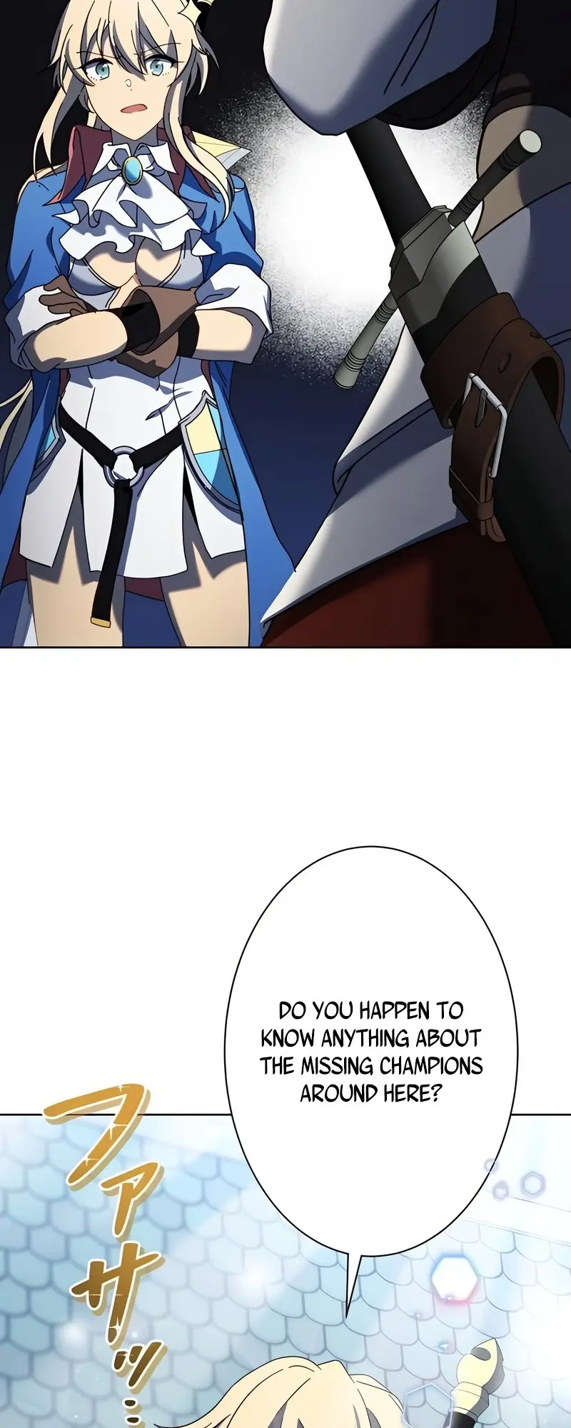 Kyuuseishu No Ikinokori Chapter 8 - page 12