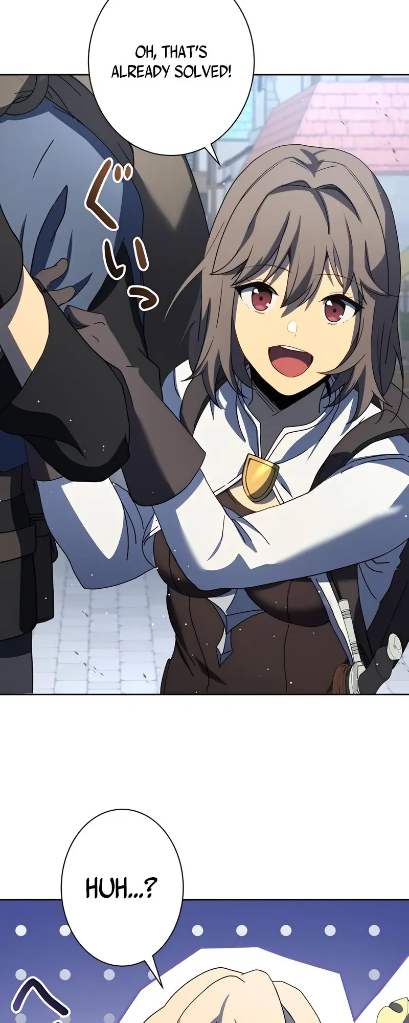 Kyuuseishu No Ikinokori Chapter 8 - page 14