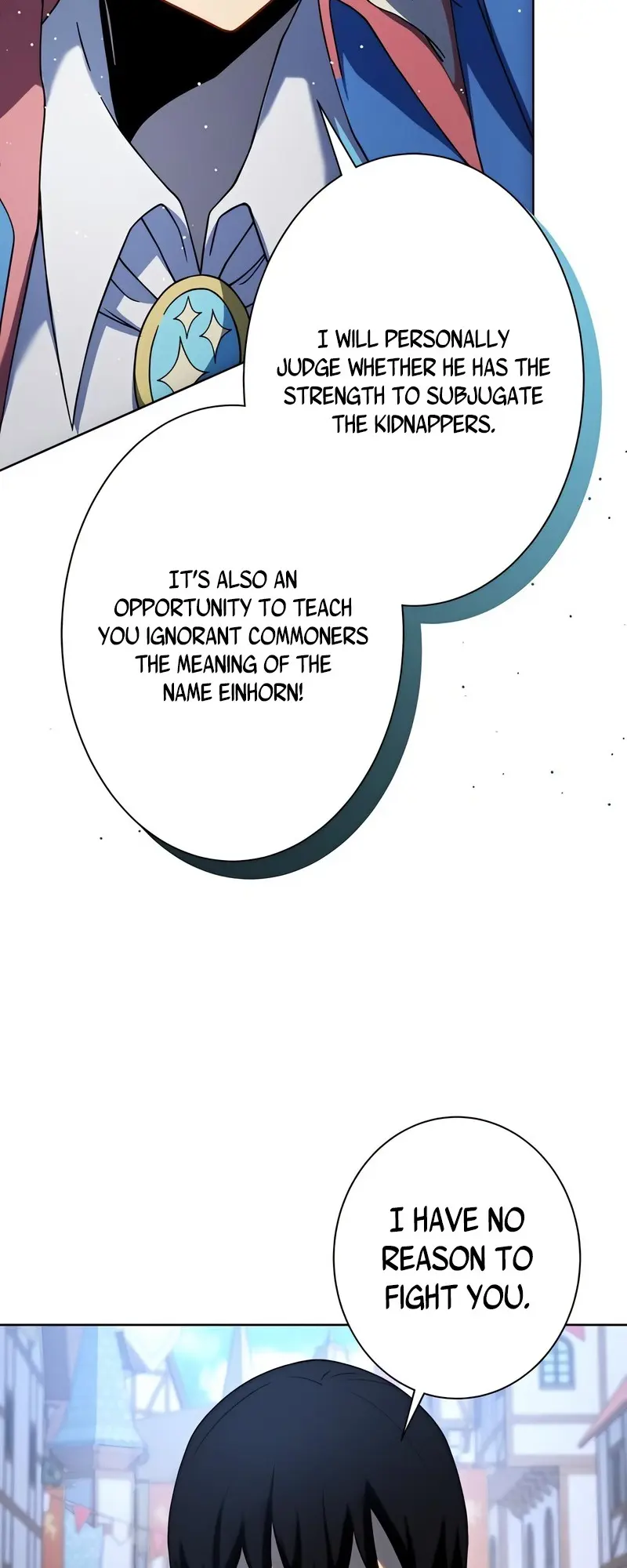 Kyuuseishu No Ikinokori Chapter 8 - page 22