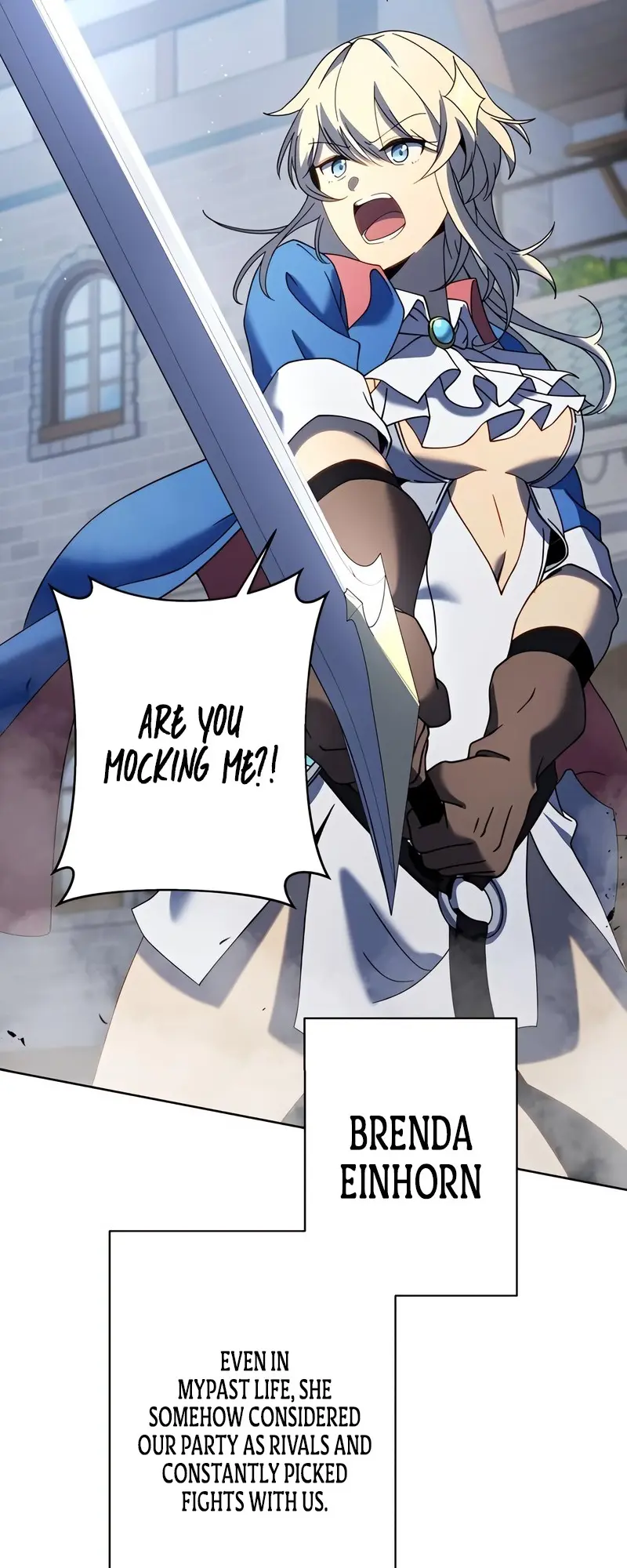 Kyuuseishu No Ikinokori Chapter 8 - page 24