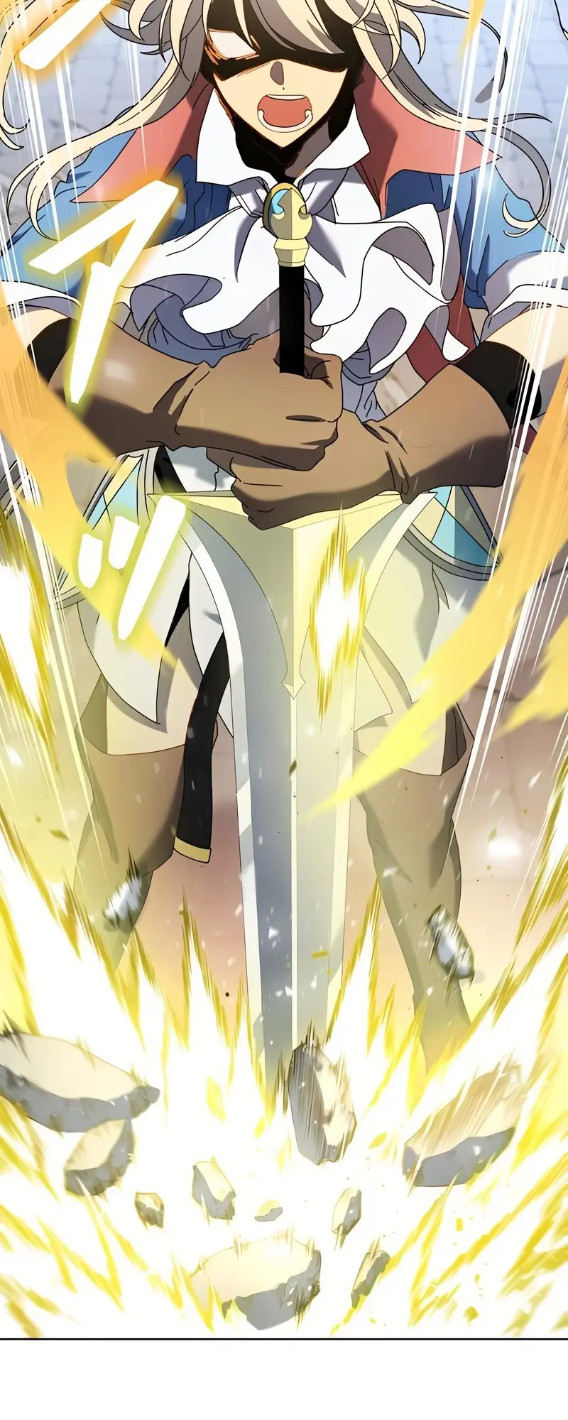 Kyuuseishu No Ikinokori Chapter 8 - page 27