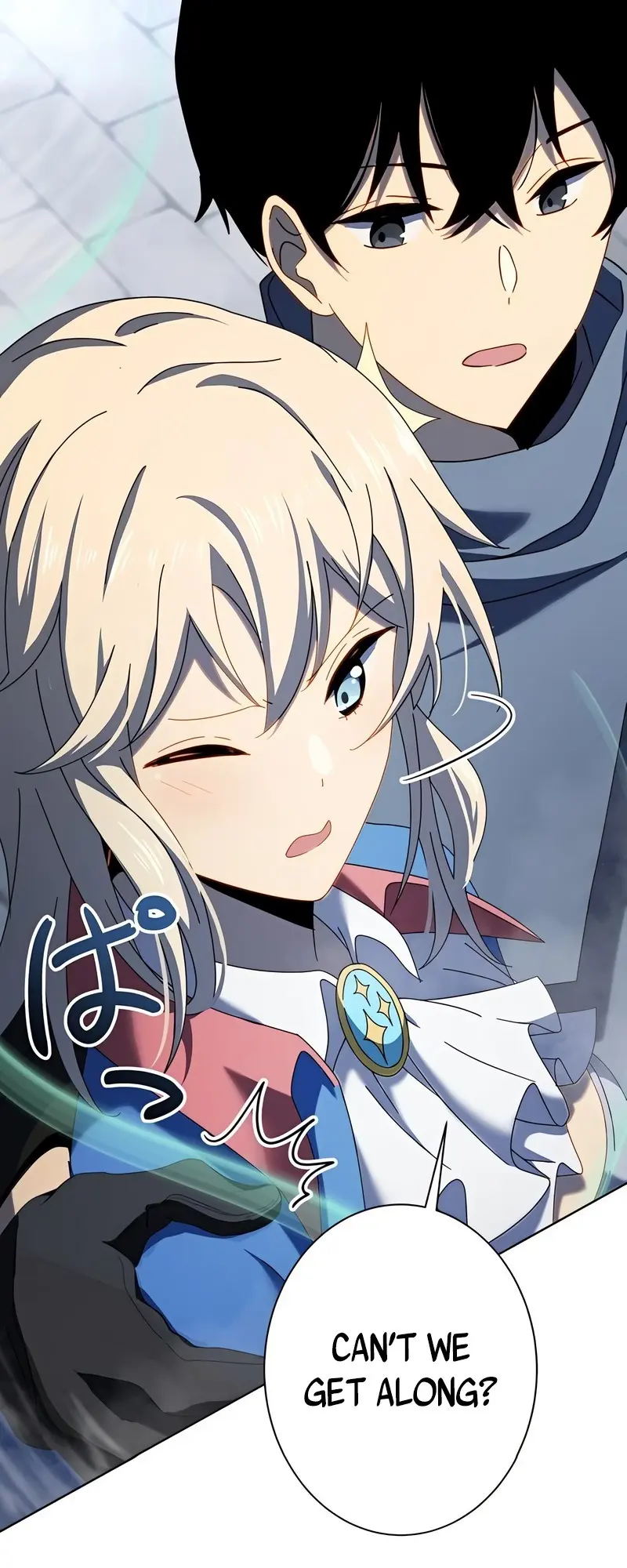 Kyuuseishu No Ikinokori Chapter 8 - page 43