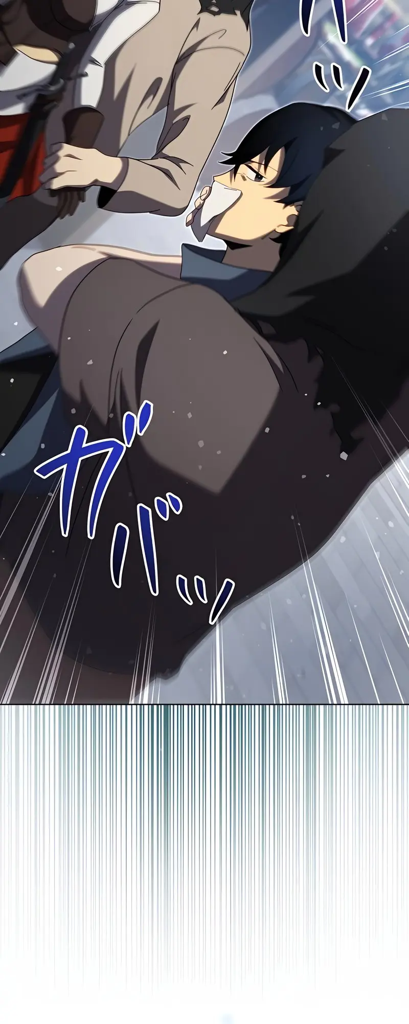 Kyuuseishu No Ikinokori Chapter 6 - page 30