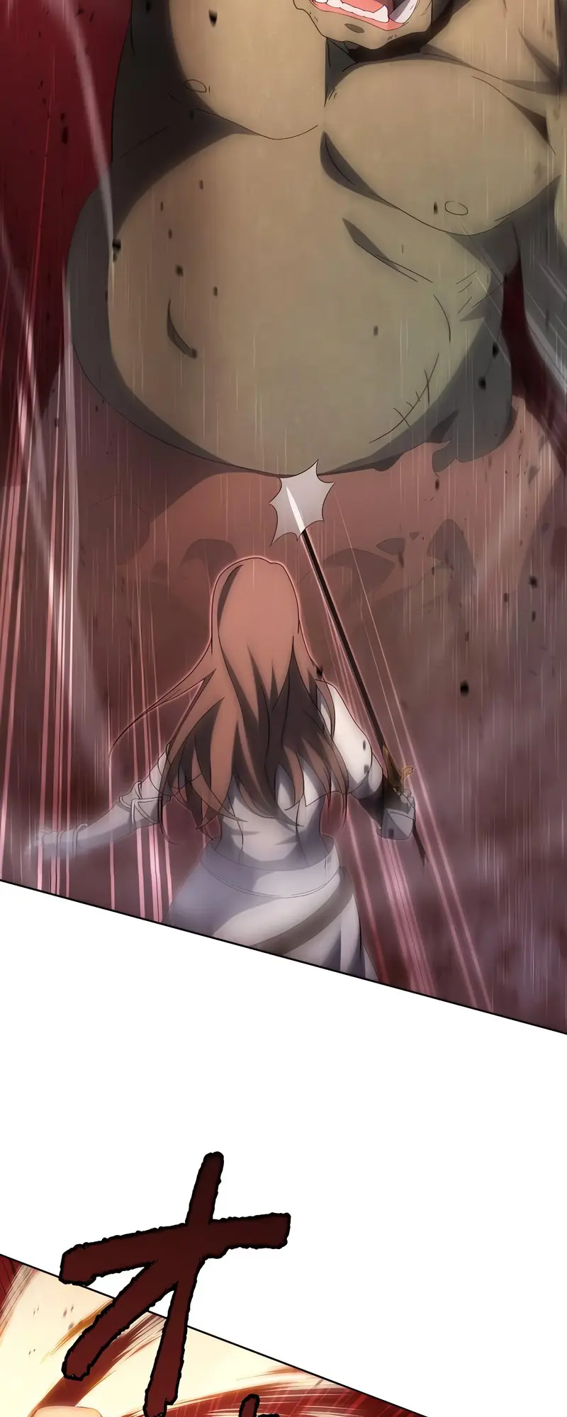 Kyuuseishu No Ikinokori Chapter 6 - page 48