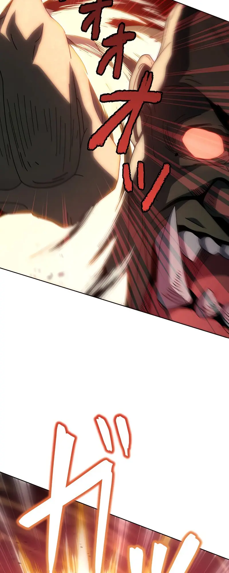 Kyuuseishu No Ikinokori Chapter 6 - page 49