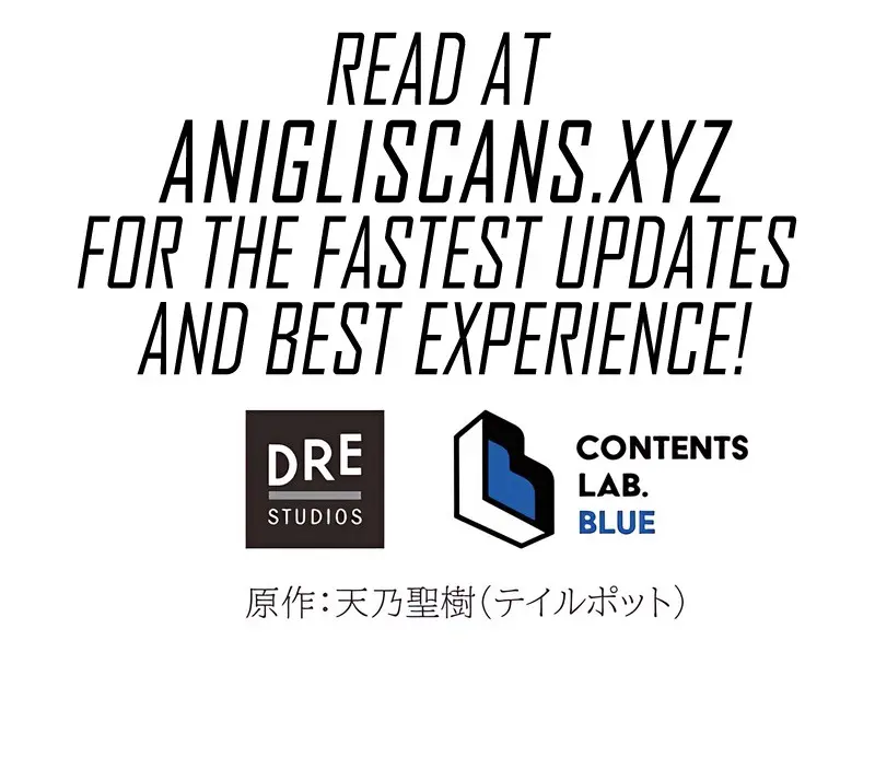 Kyuuseishu No Ikinokori Chapter 6 - page 69