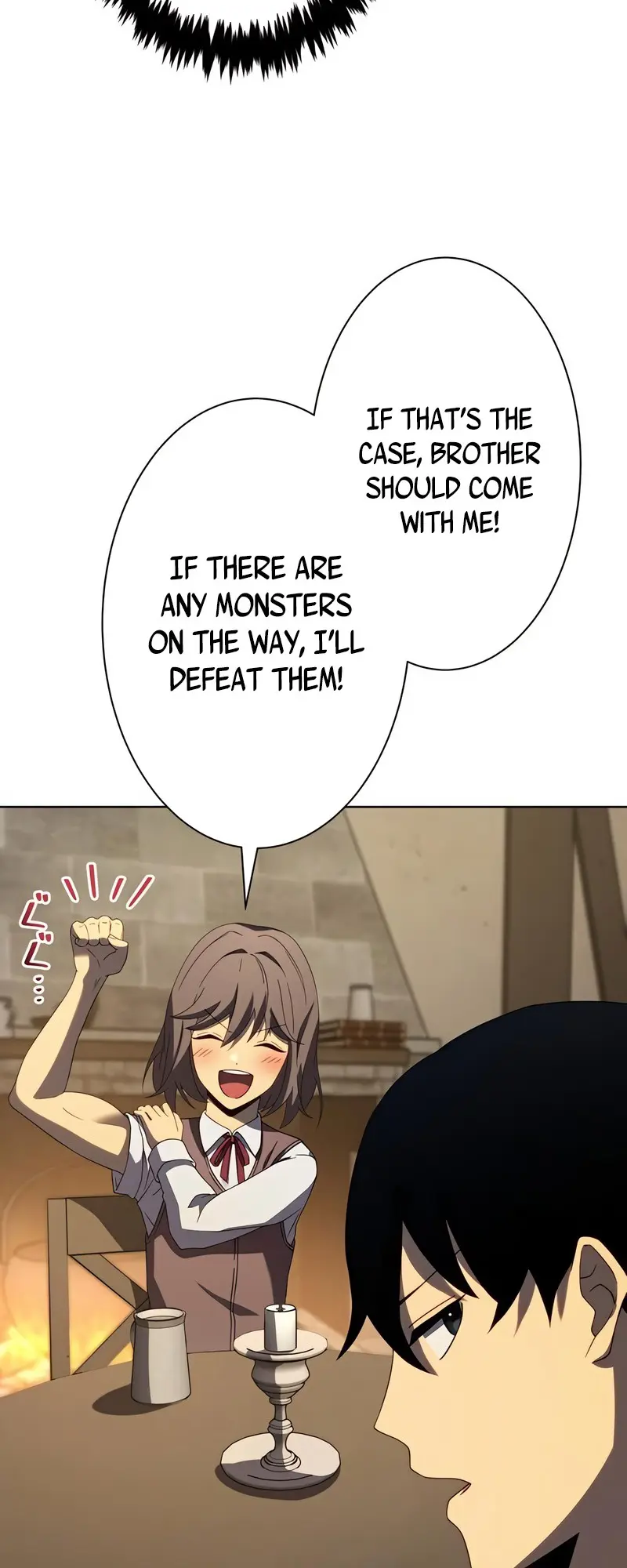 Kyuuseishu No Ikinokori Chapter 4 - page 11