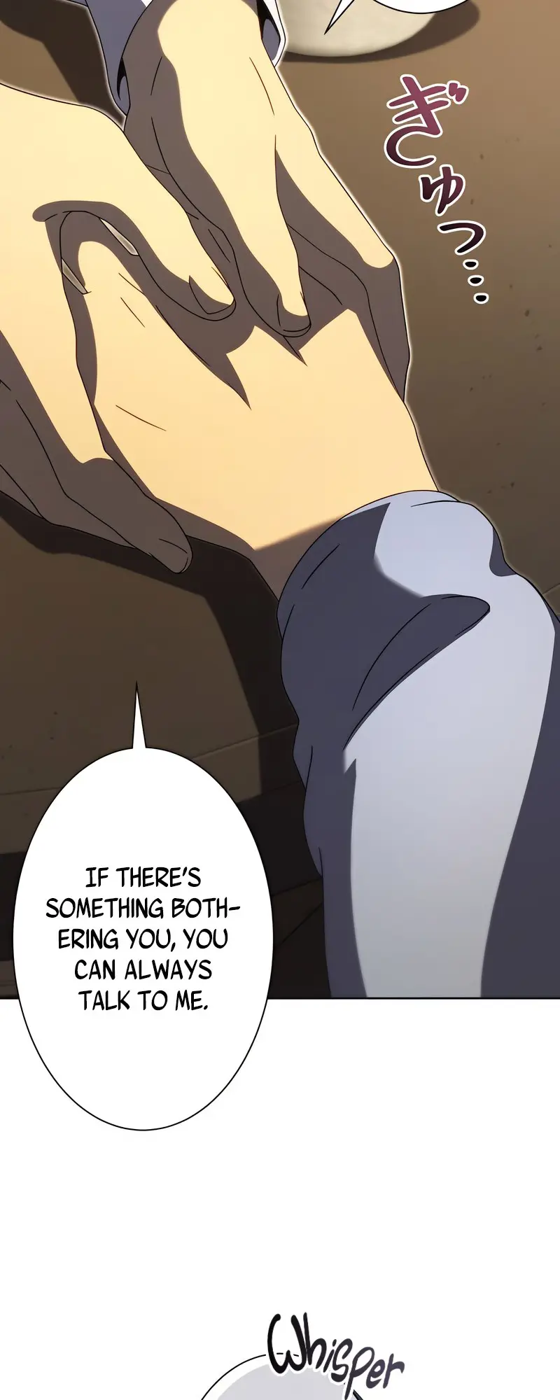 Kyuuseishu No Ikinokori Chapter 4 - page 15