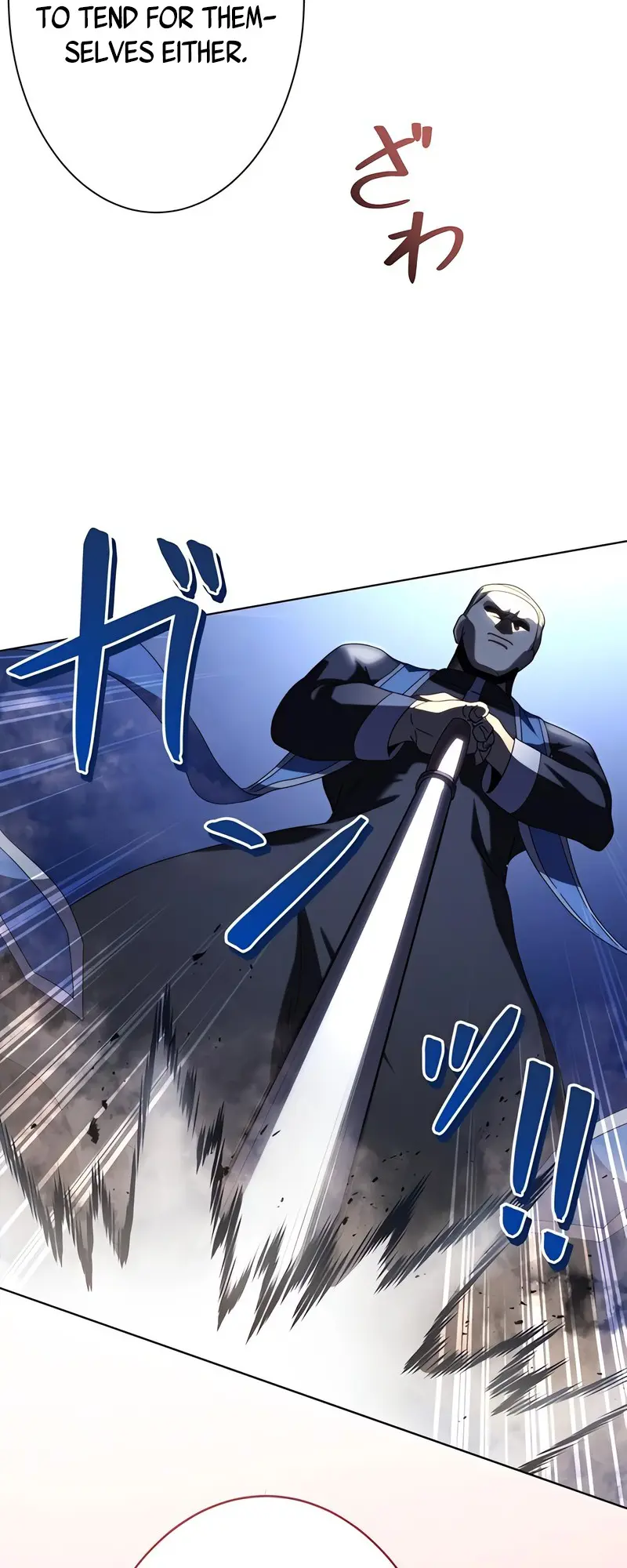 Kyuuseishu No Ikinokori Chapter 4 - page 24