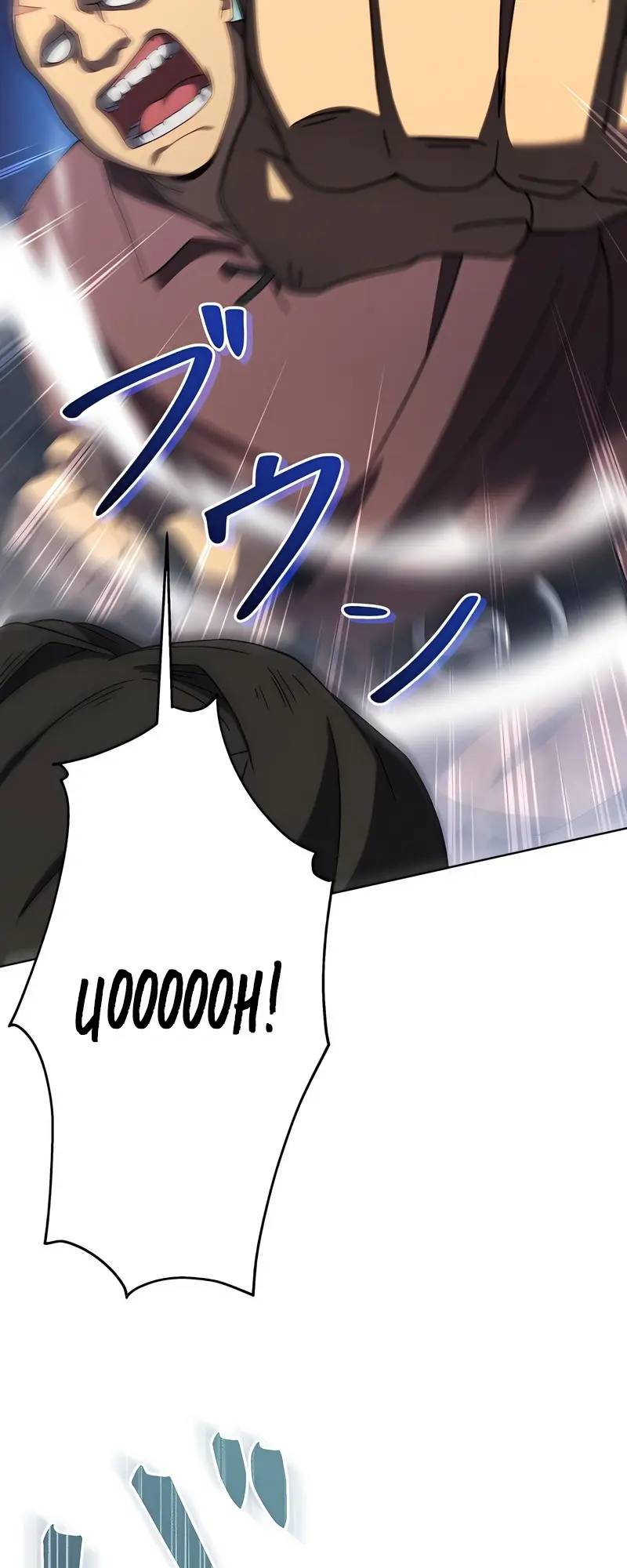 Kyuuseishu No Ikinokori Chapter 4 - page 32