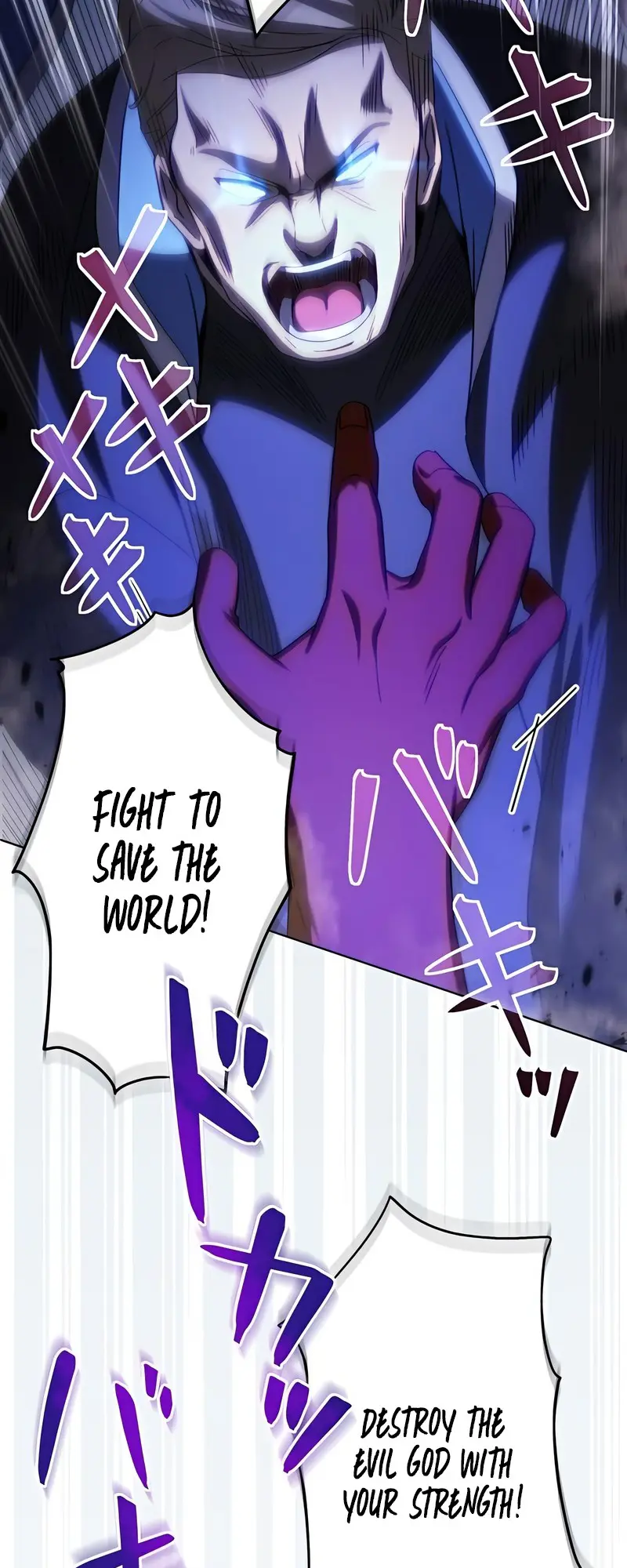 Kyuuseishu No Ikinokori Chapter 4 - page 39