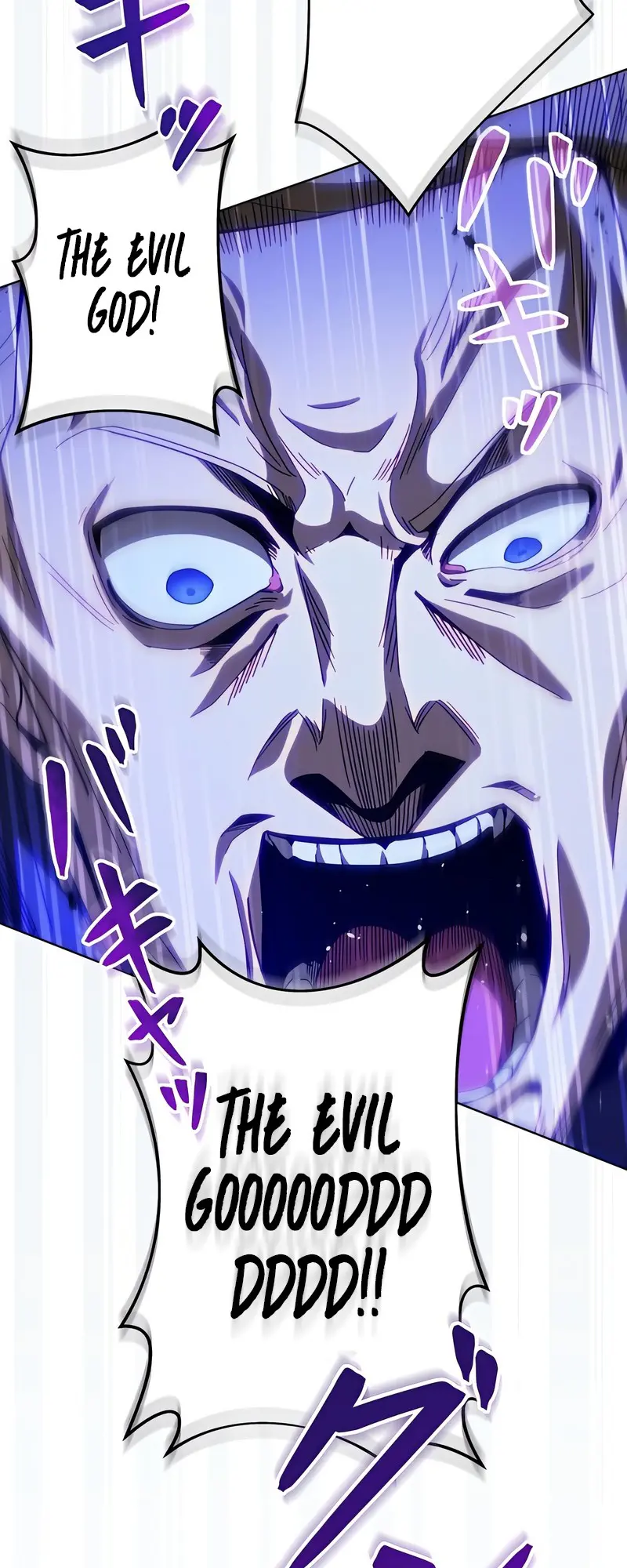 Kyuuseishu No Ikinokori Chapter 4 - page 40