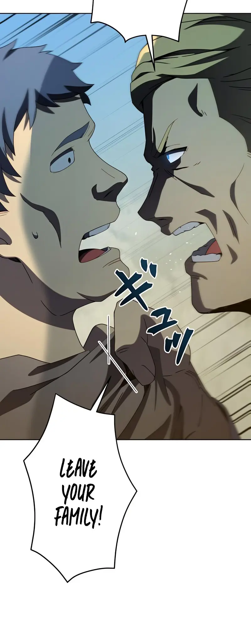 Kyuuseishu No Ikinokori Chapter 4 - page 52