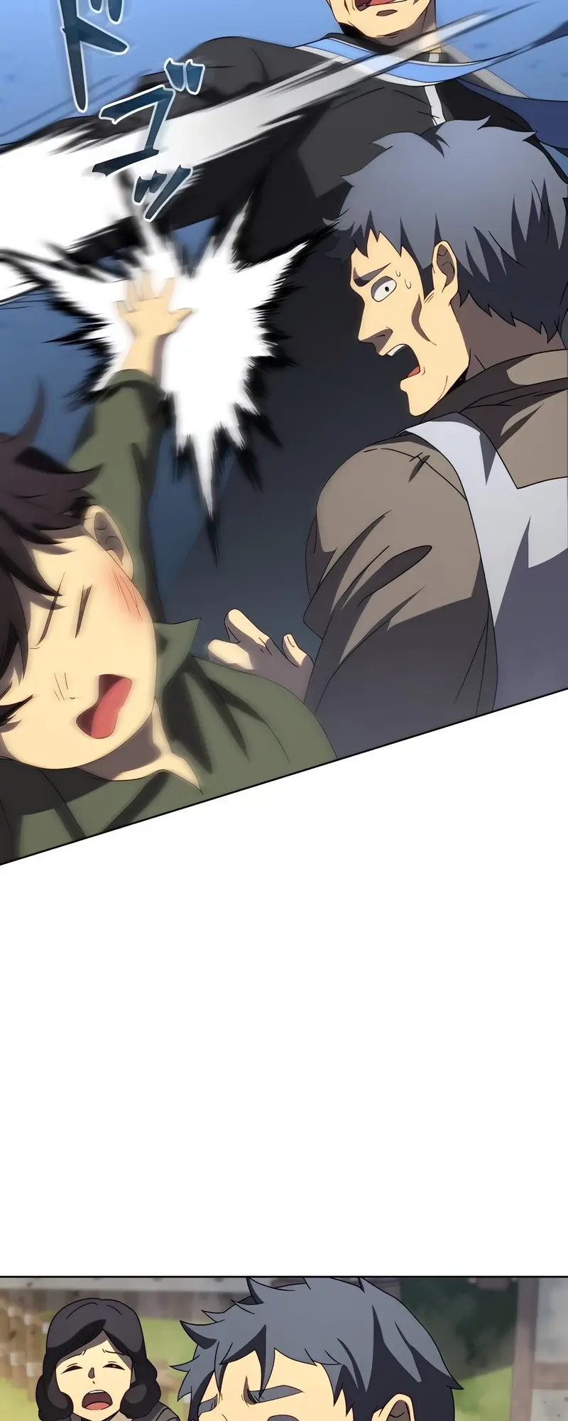 Kyuuseishu No Ikinokori Chapter 4 - page 55