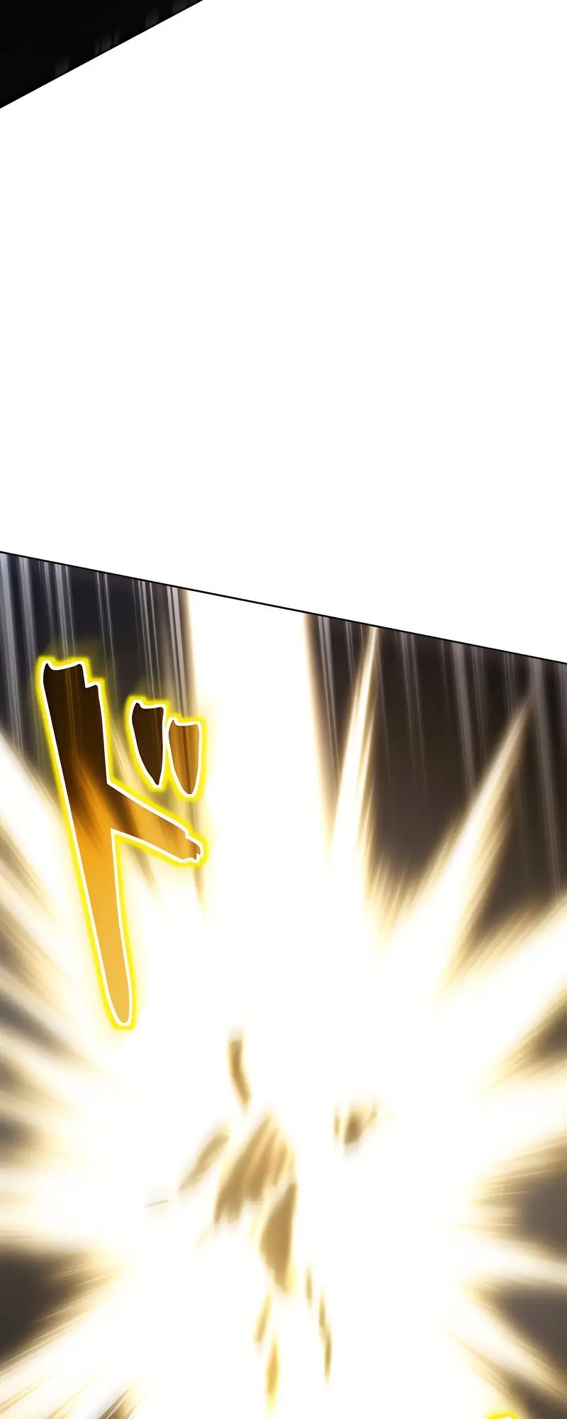 Kyuuseishu No Ikinokori Chapter 4 - page 71